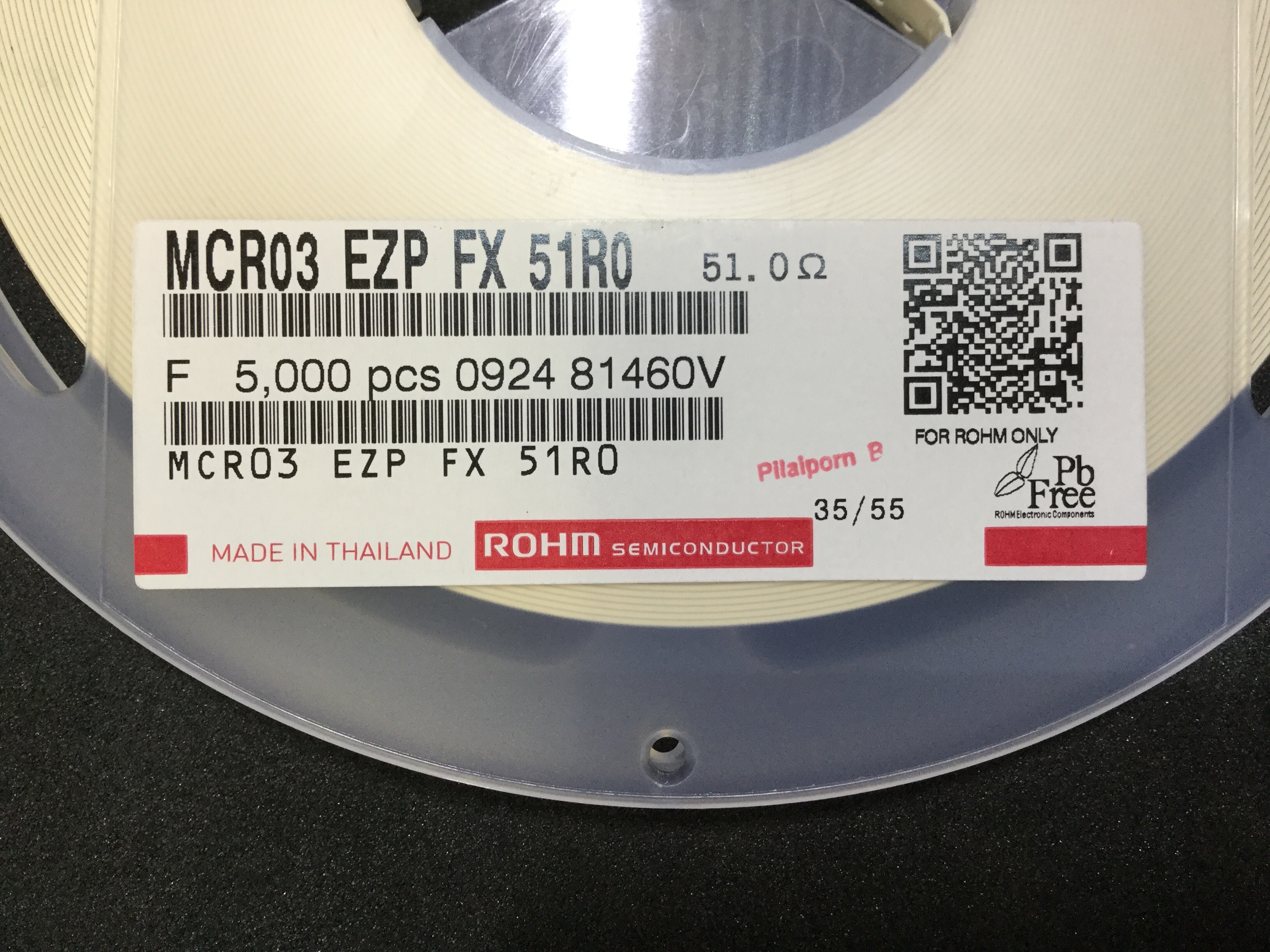 MCR03EZPFX51R0
