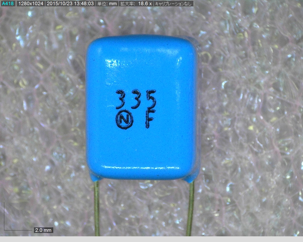 MMT0050J335