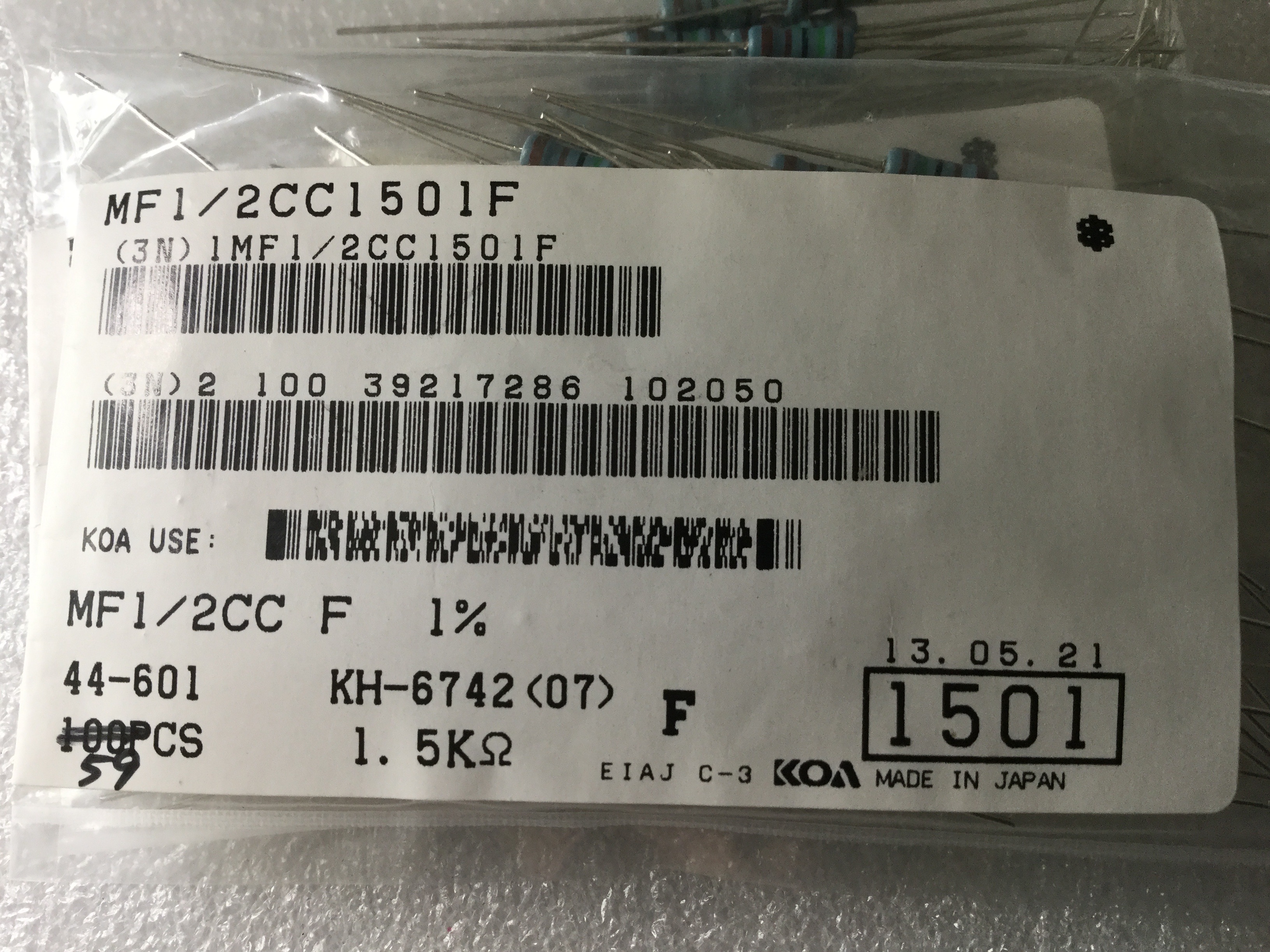 MF1/2CC1501F