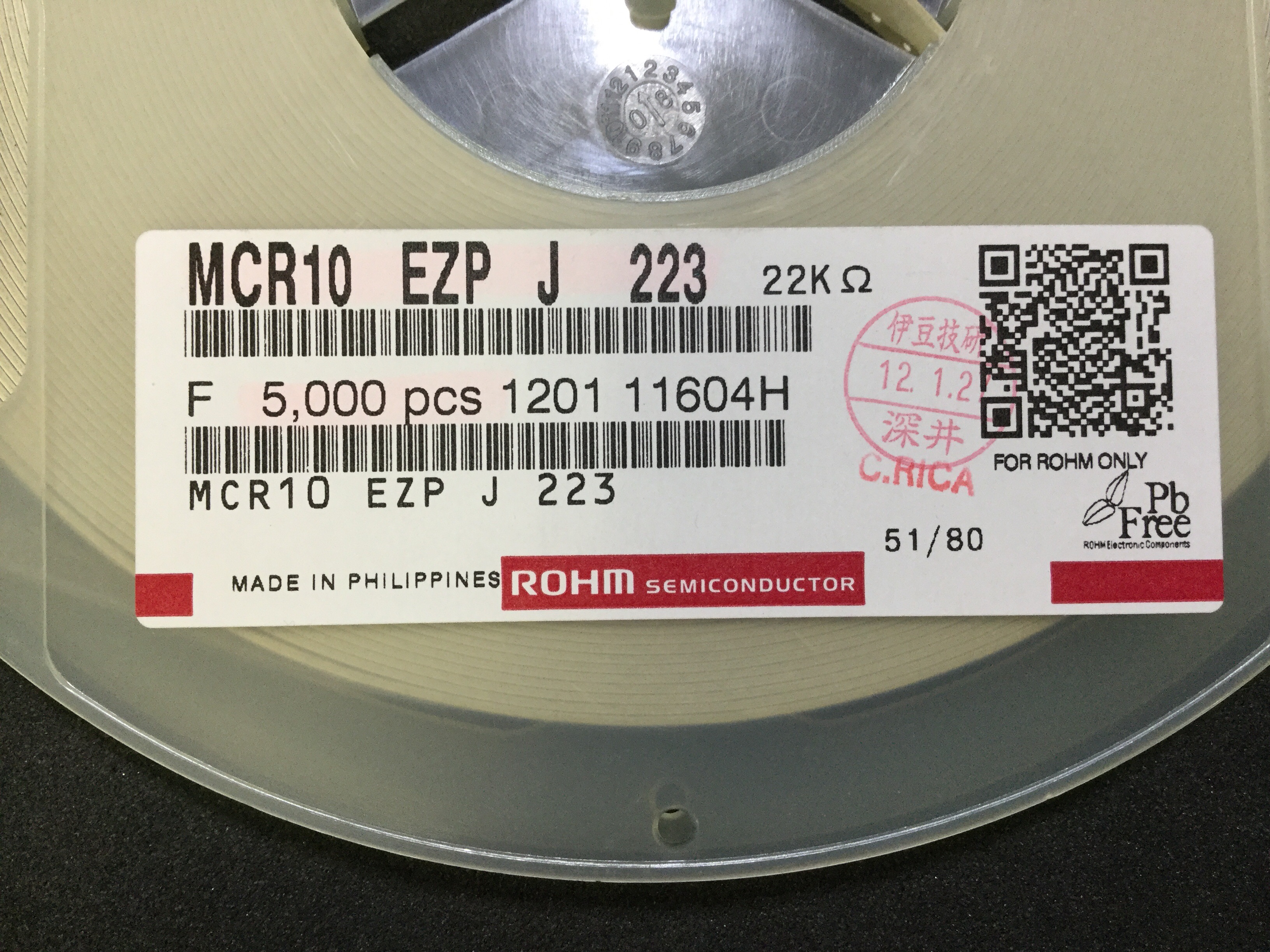 MCR10EZPJ223