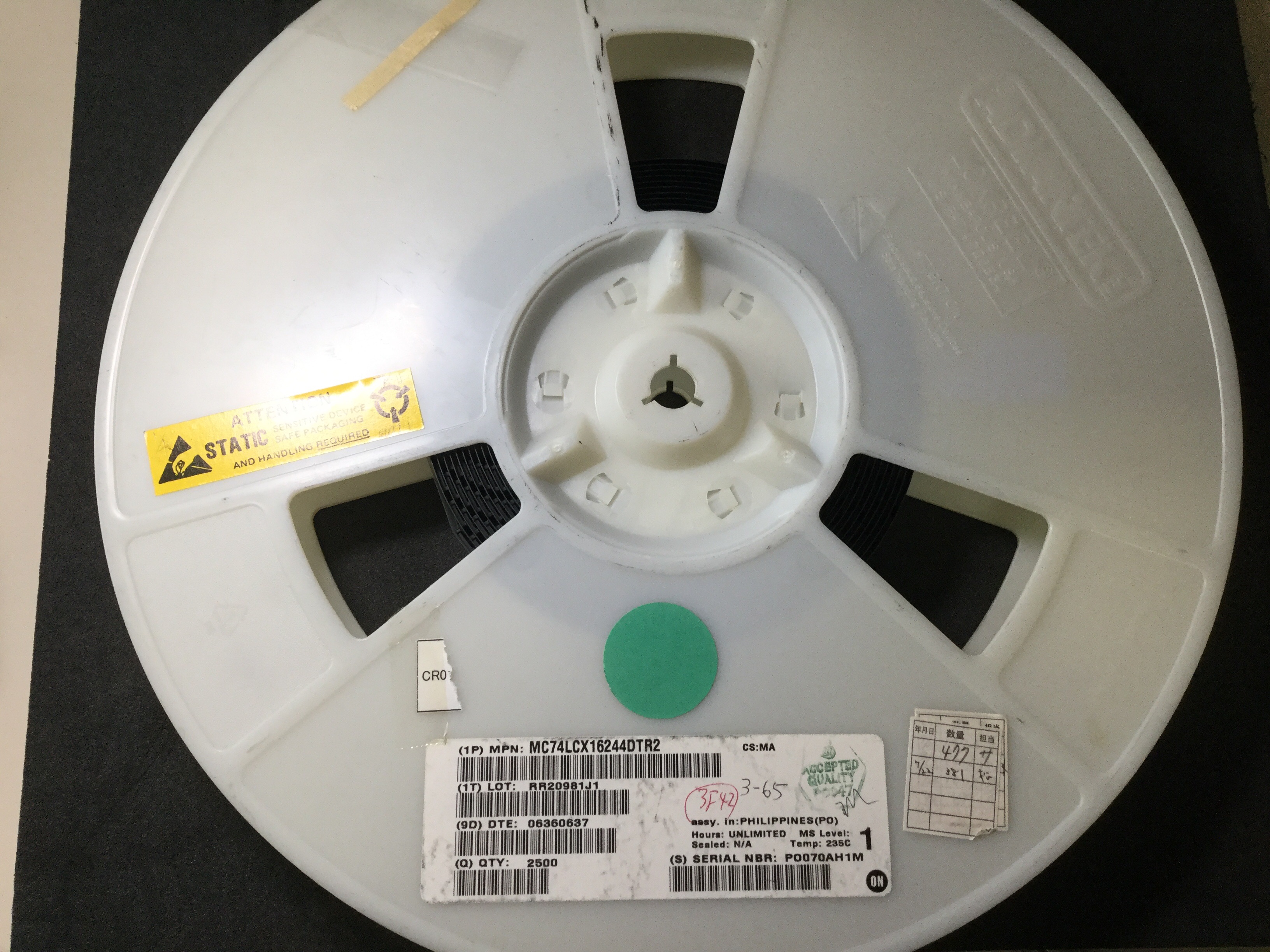 MC74LCX16244DTR2