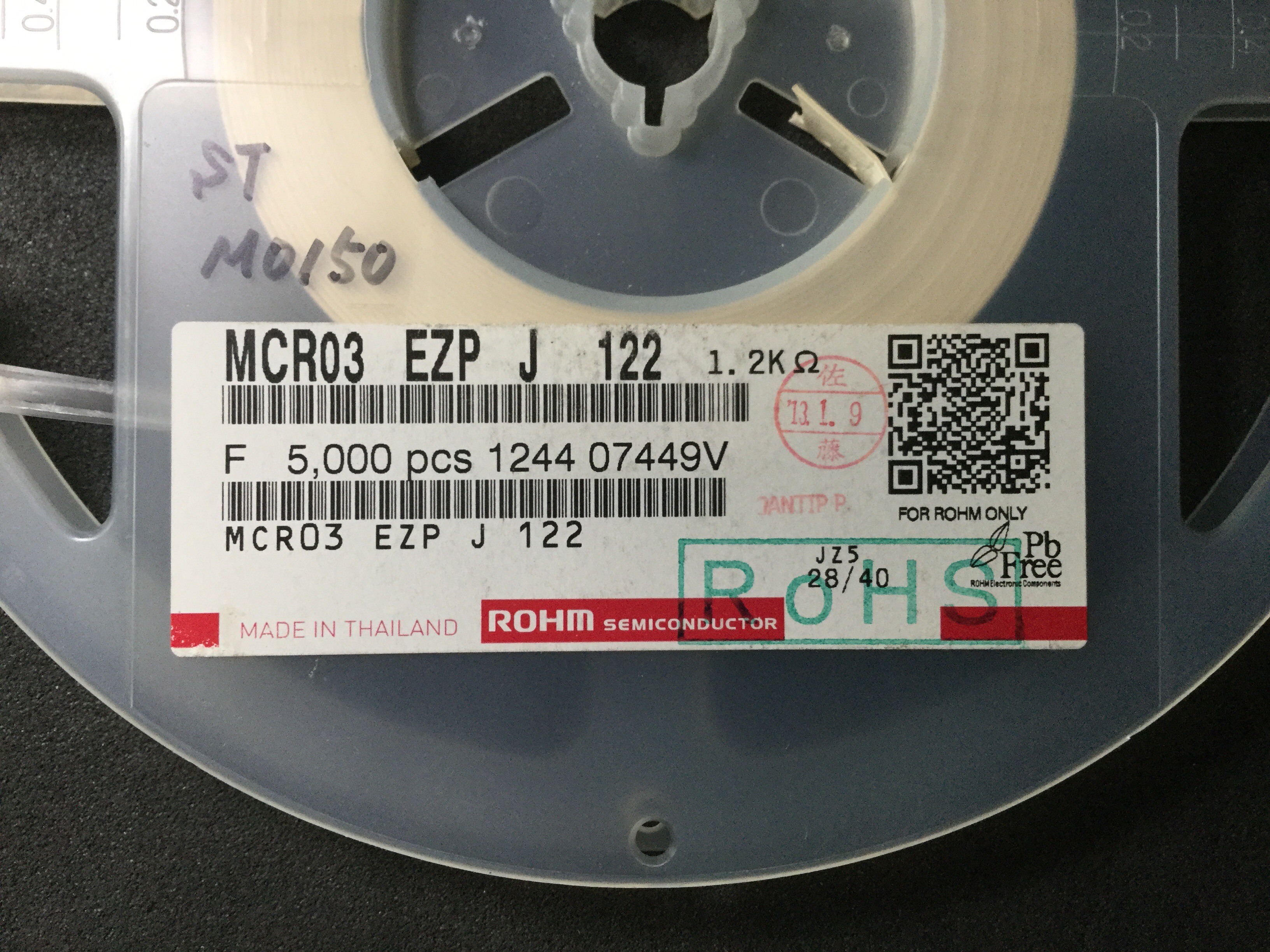 MCR03EZPJ122