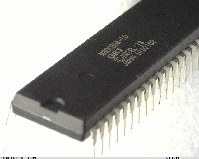 MSM80C88A-10RS