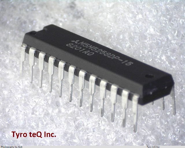 M5M5258DP-15