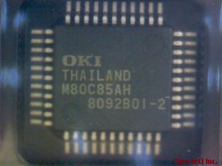 MSM80C85AHGS-2K