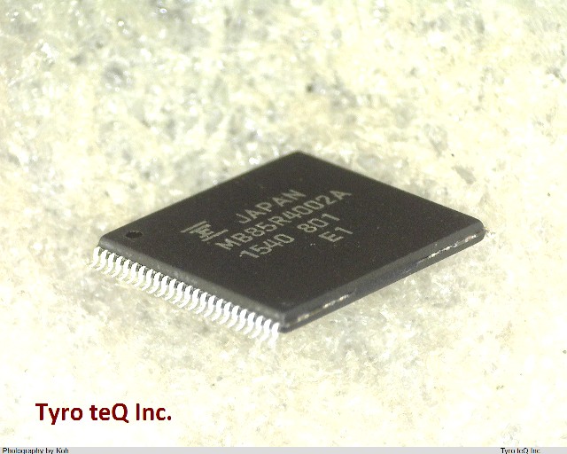 MB85R4002ANC-GE1