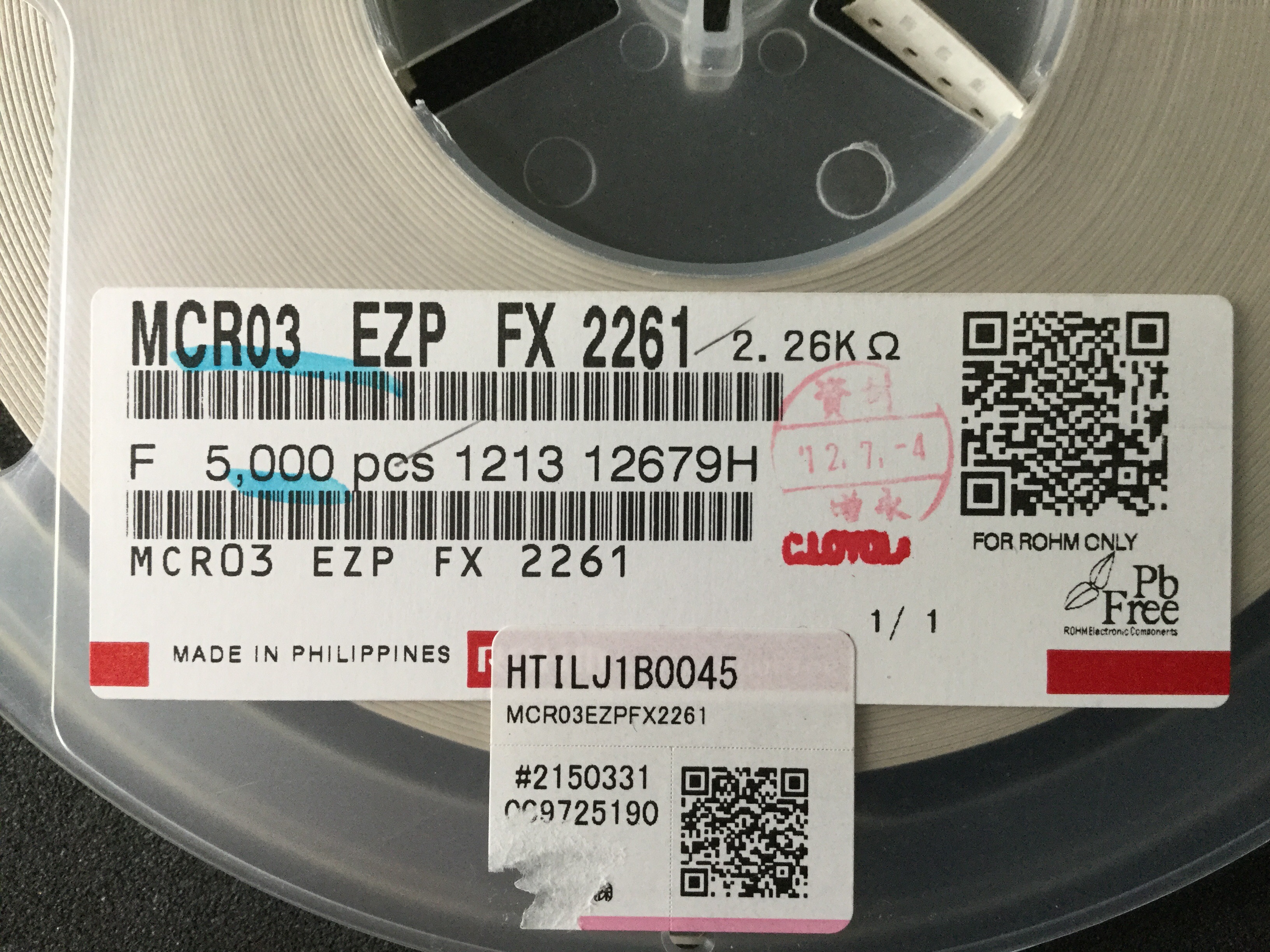MCR03EZPFX2261
