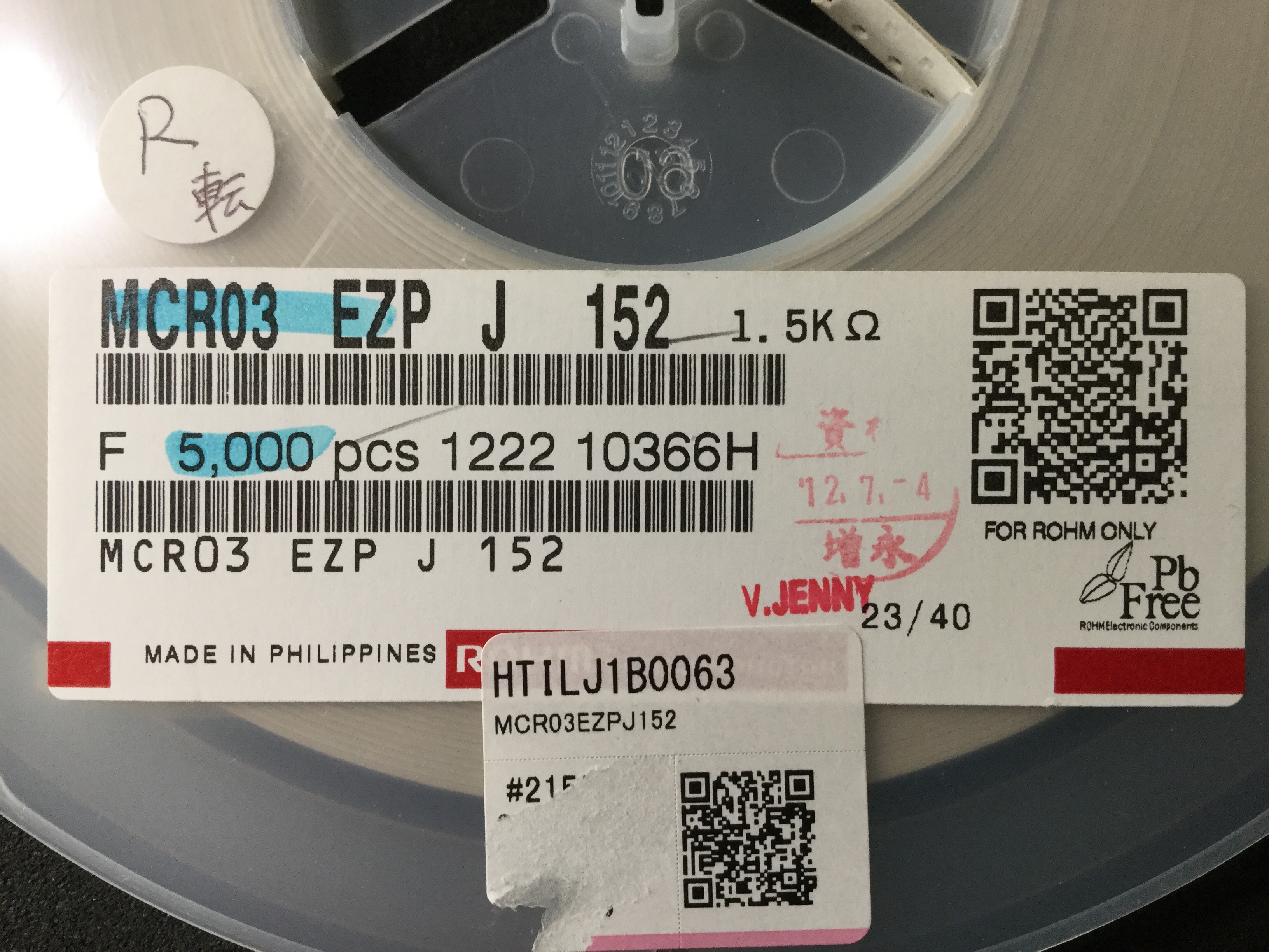 MCR03EZPJ152