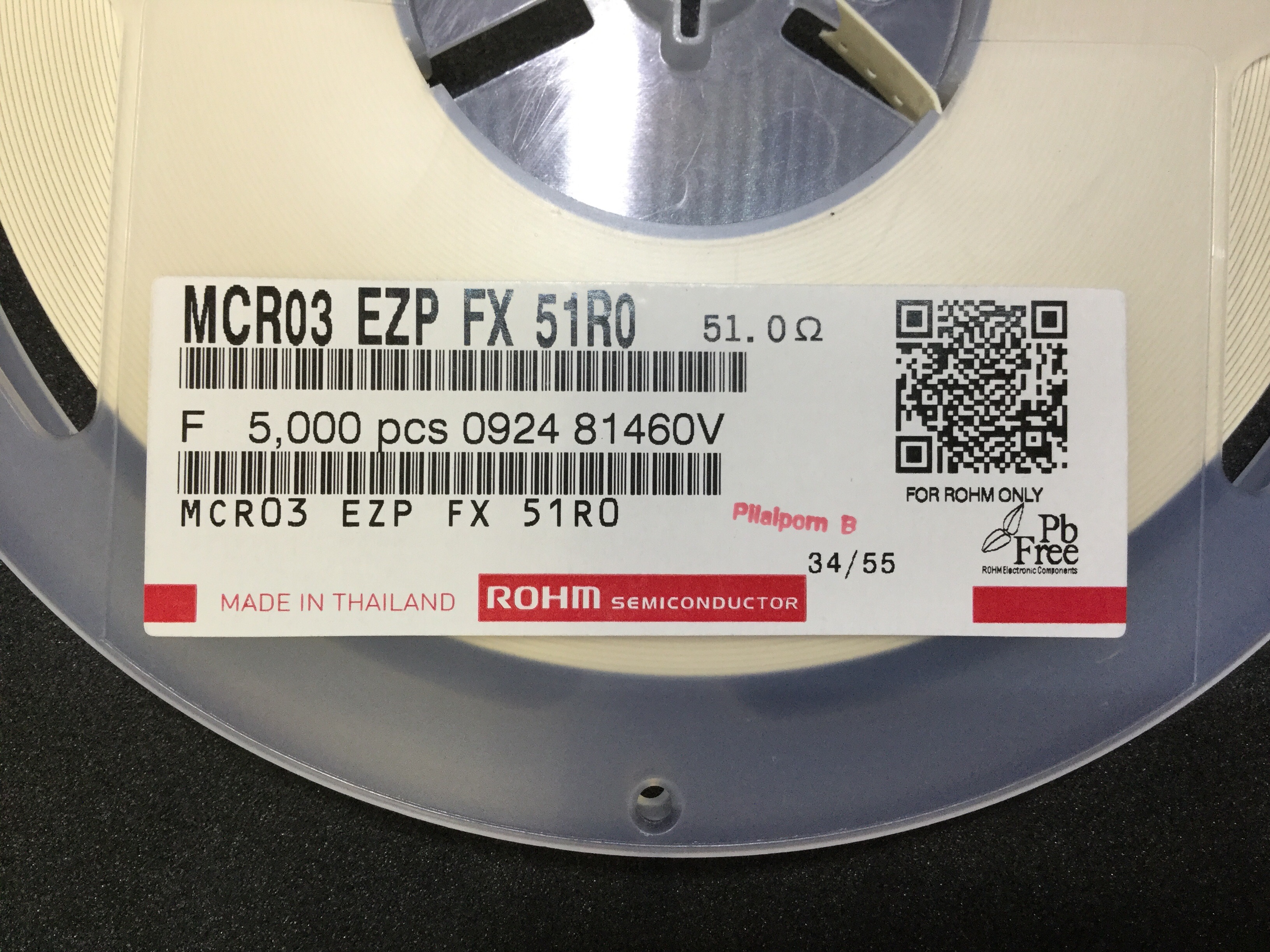 MCR03EZPFX51R0