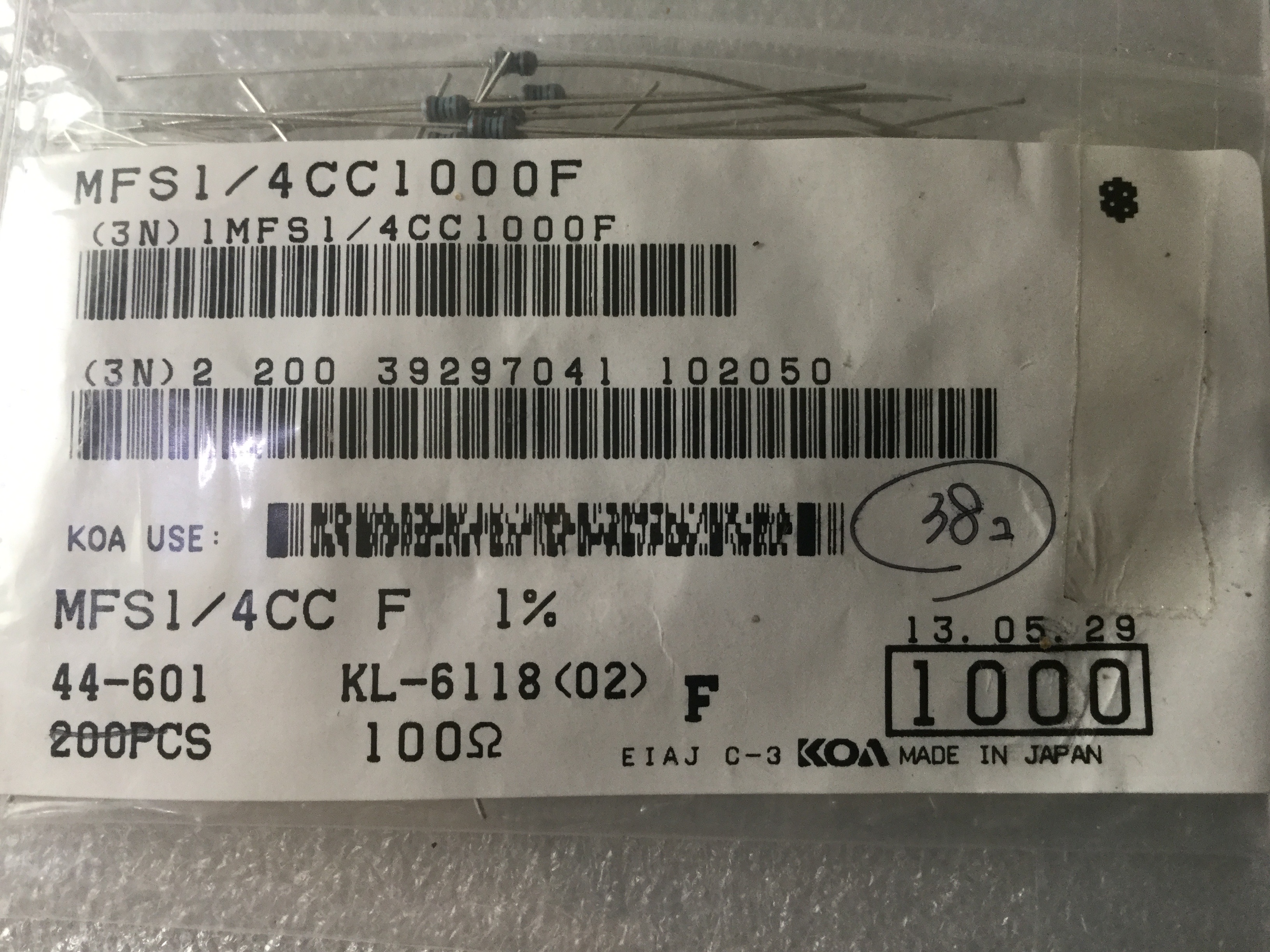 MFS1/4CC1000F