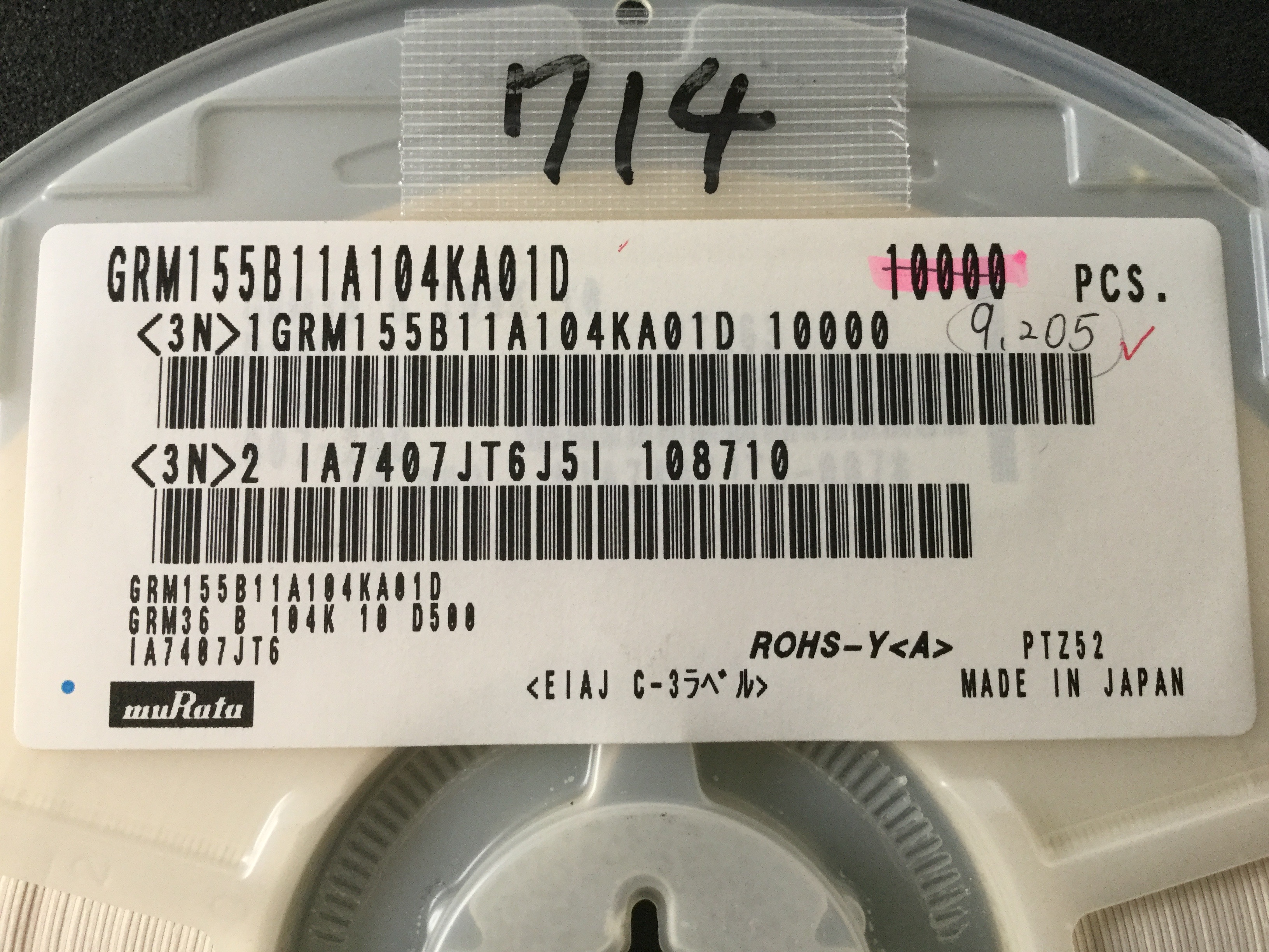 MAX487CSA