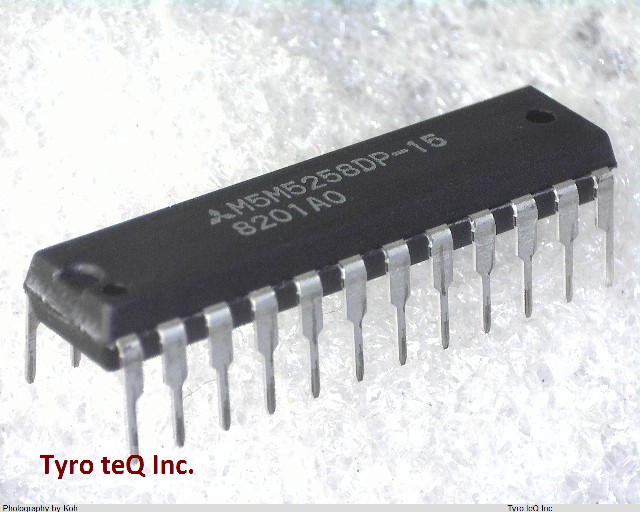 M5M5258DP-15