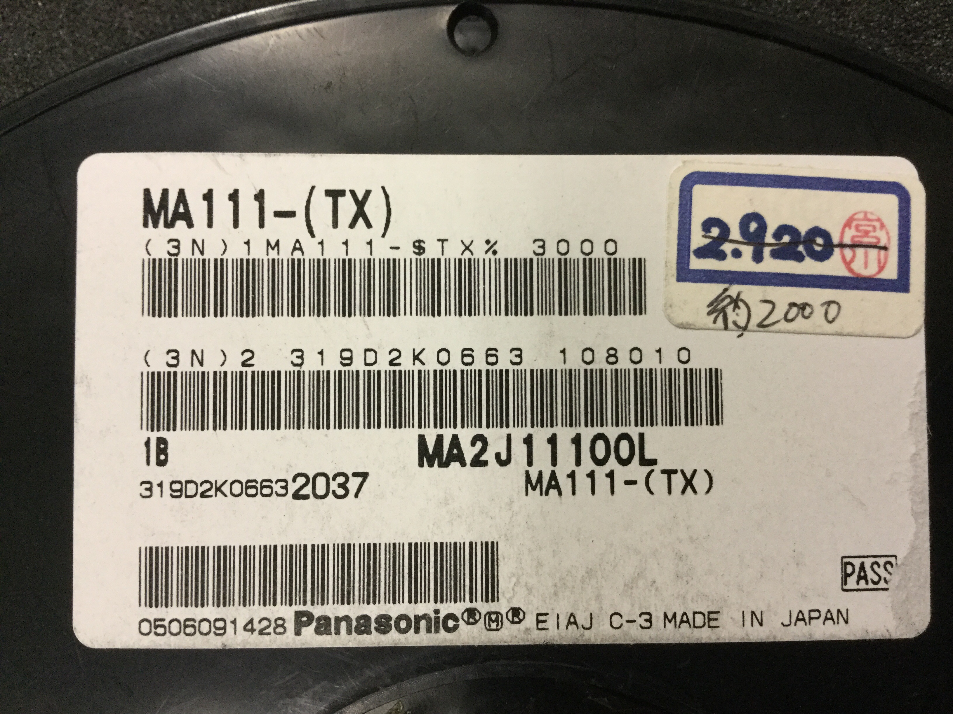 MA111-(TX)