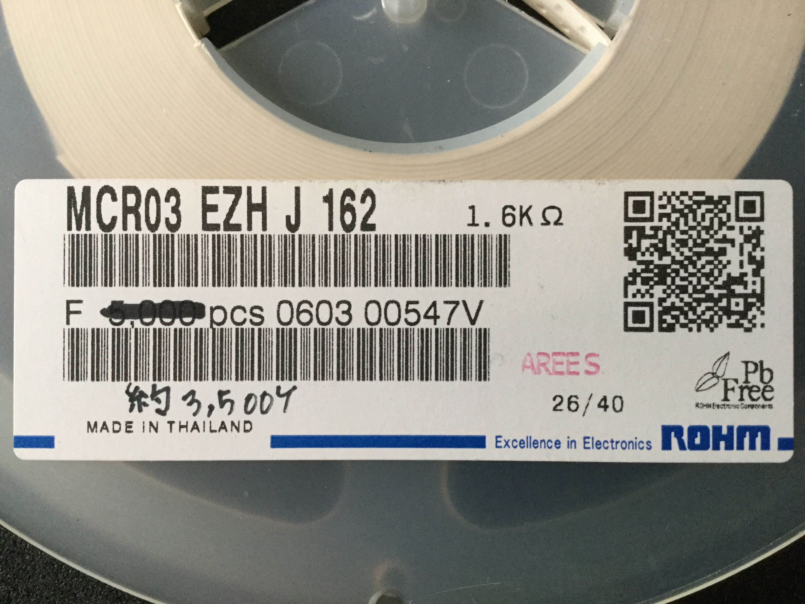 MCR03EZHJ162