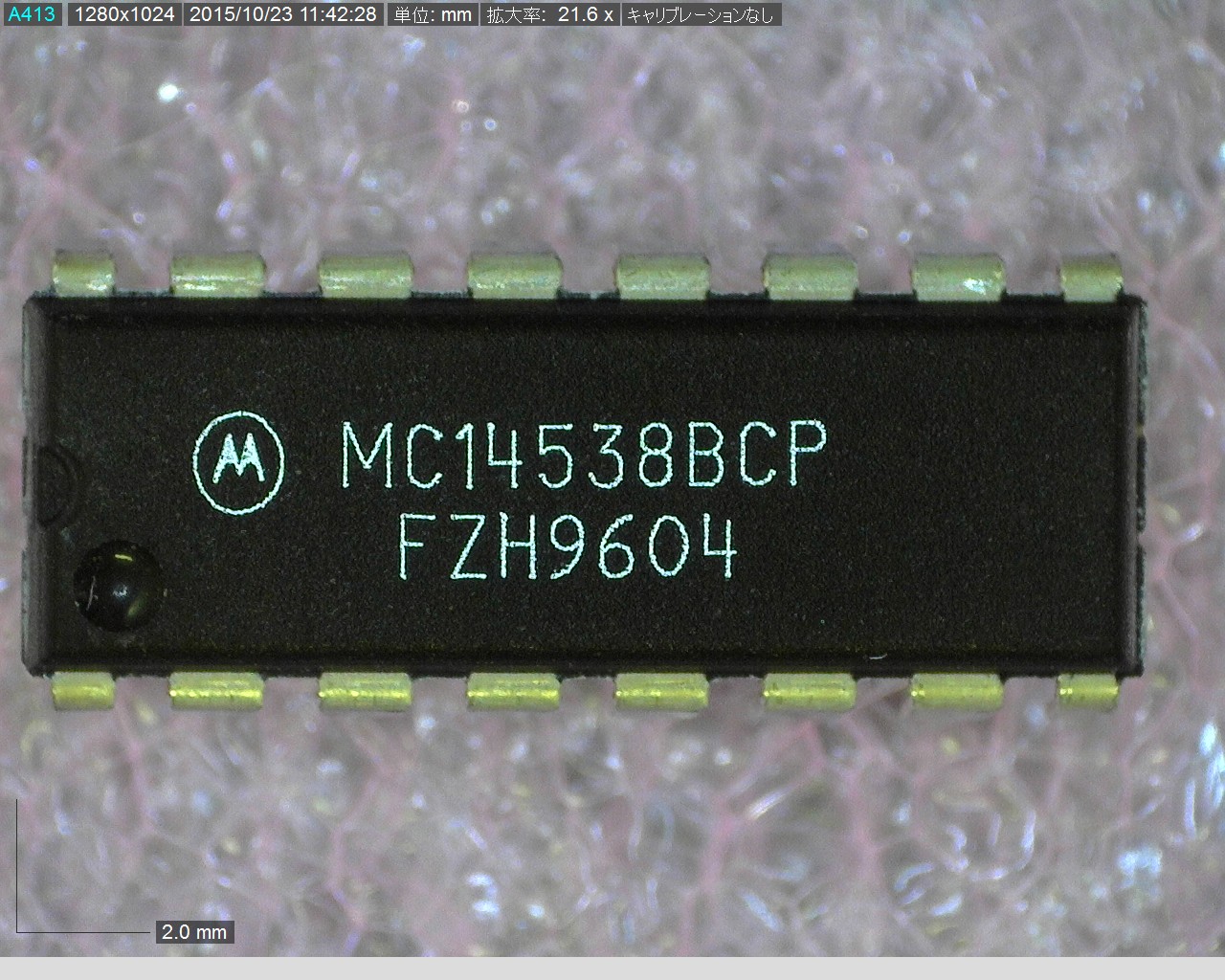 MC14538