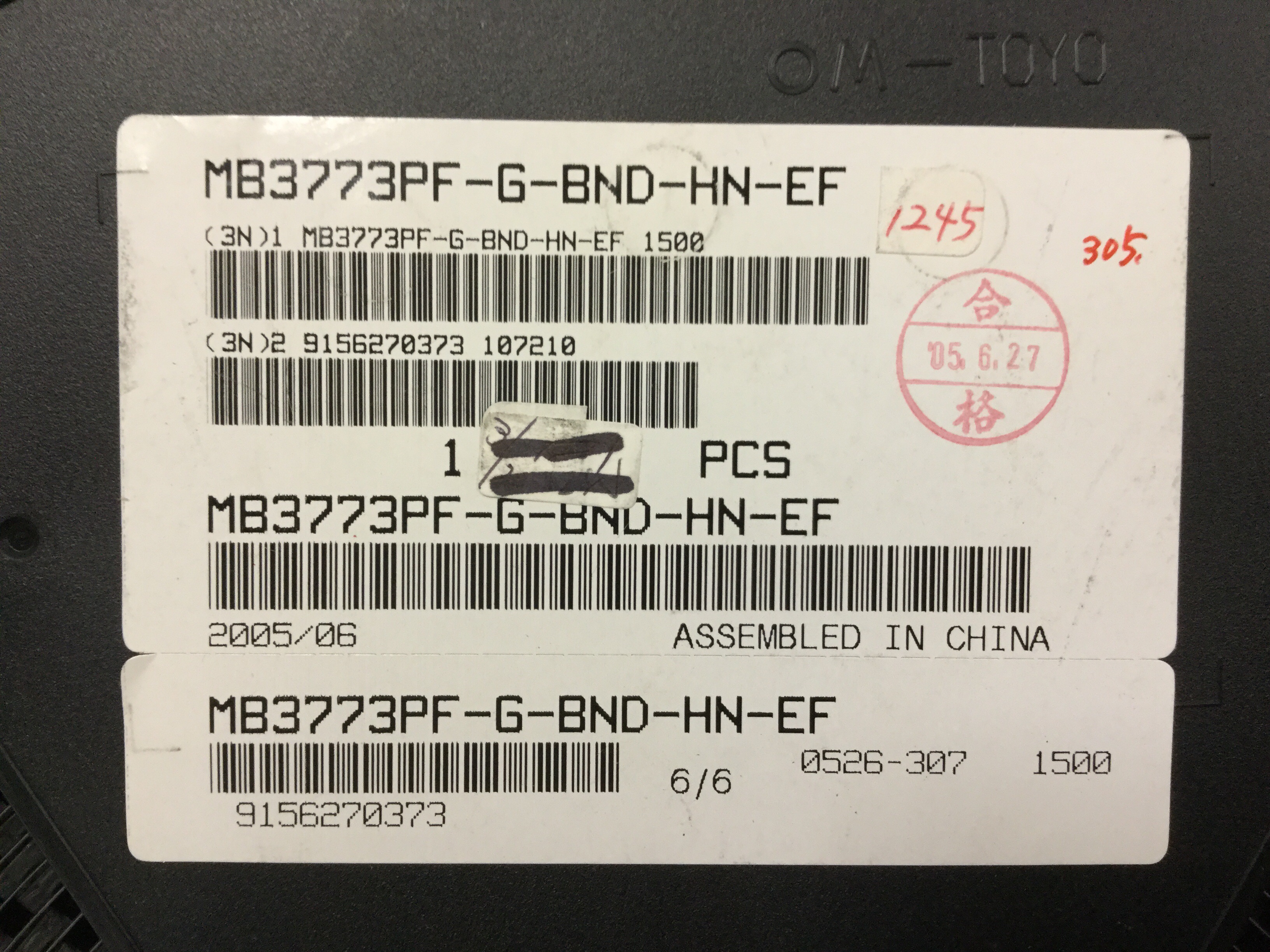 MB3773PF-G-BND-HN-EF