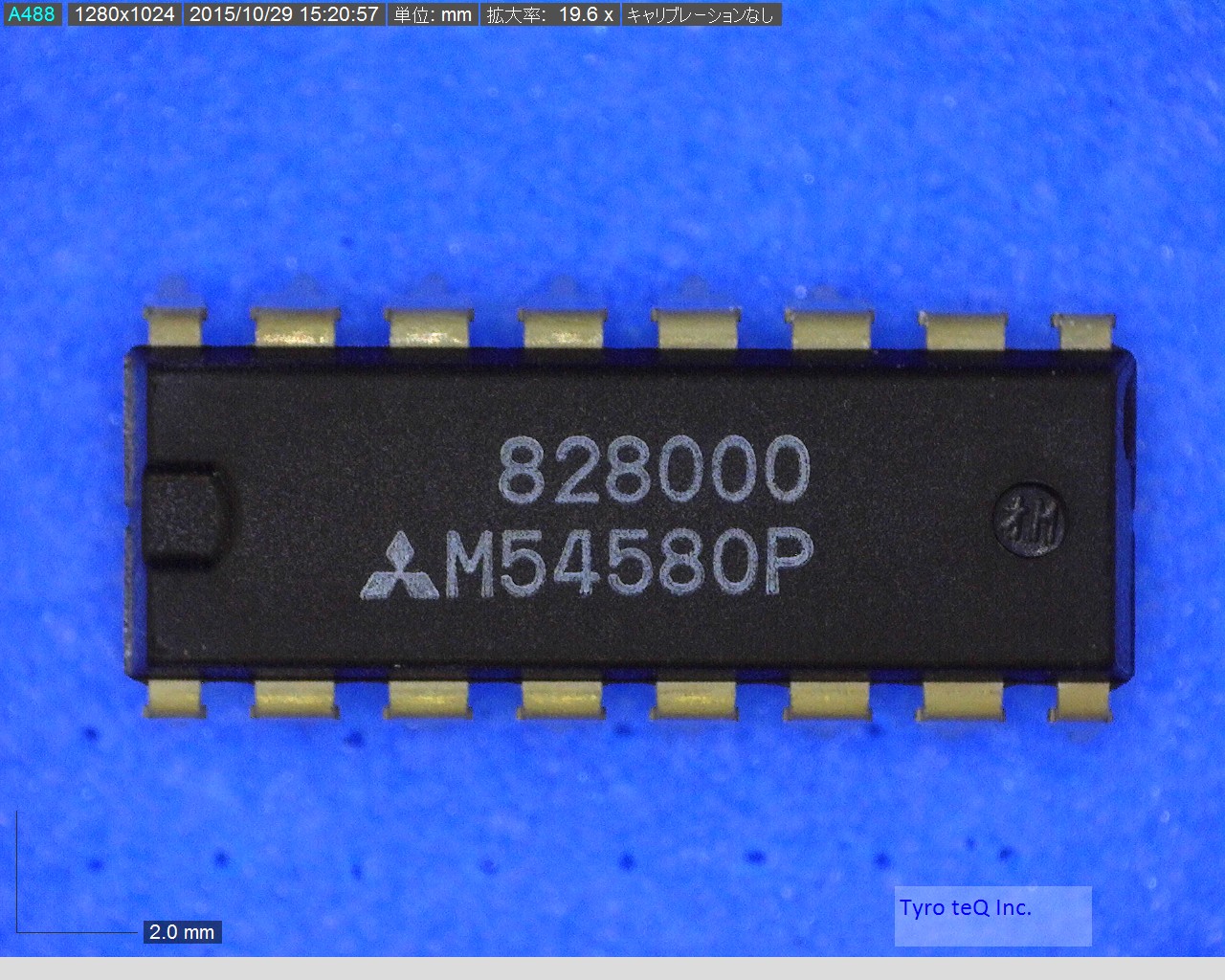 M54580P