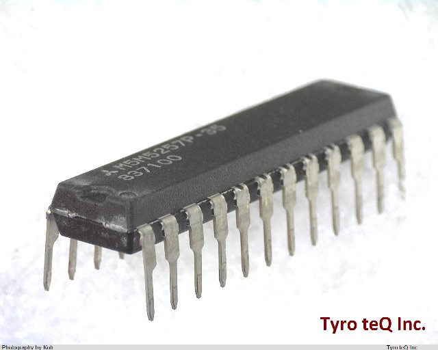 M5M5257P-35
