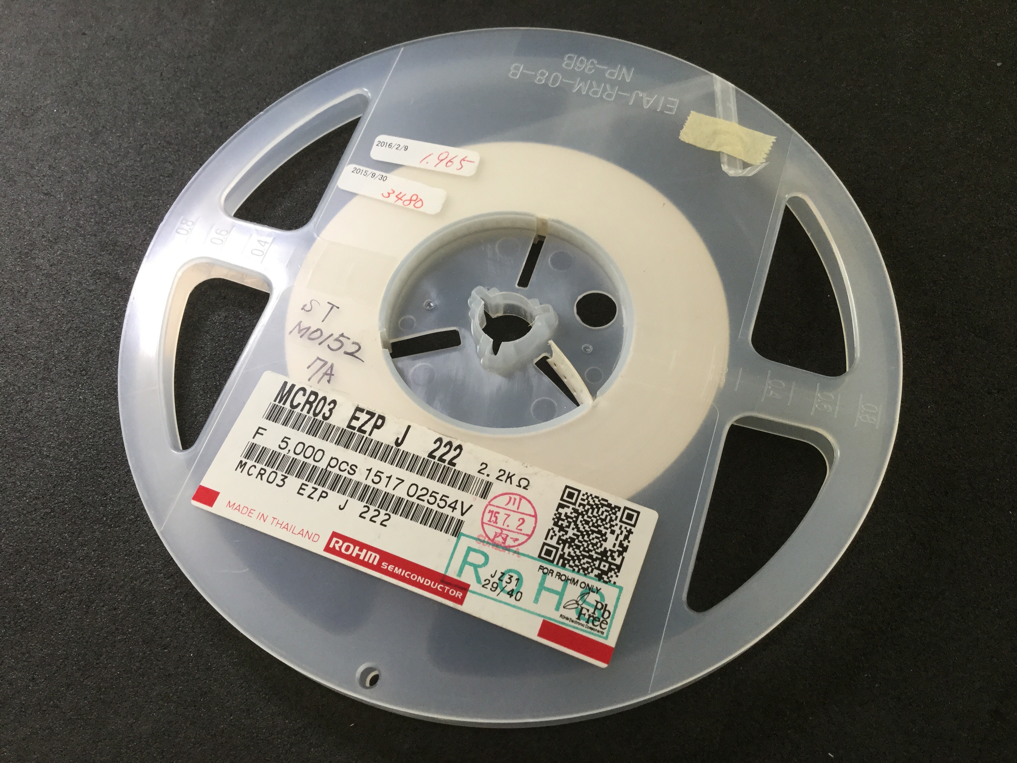 MCR03EZPJ222