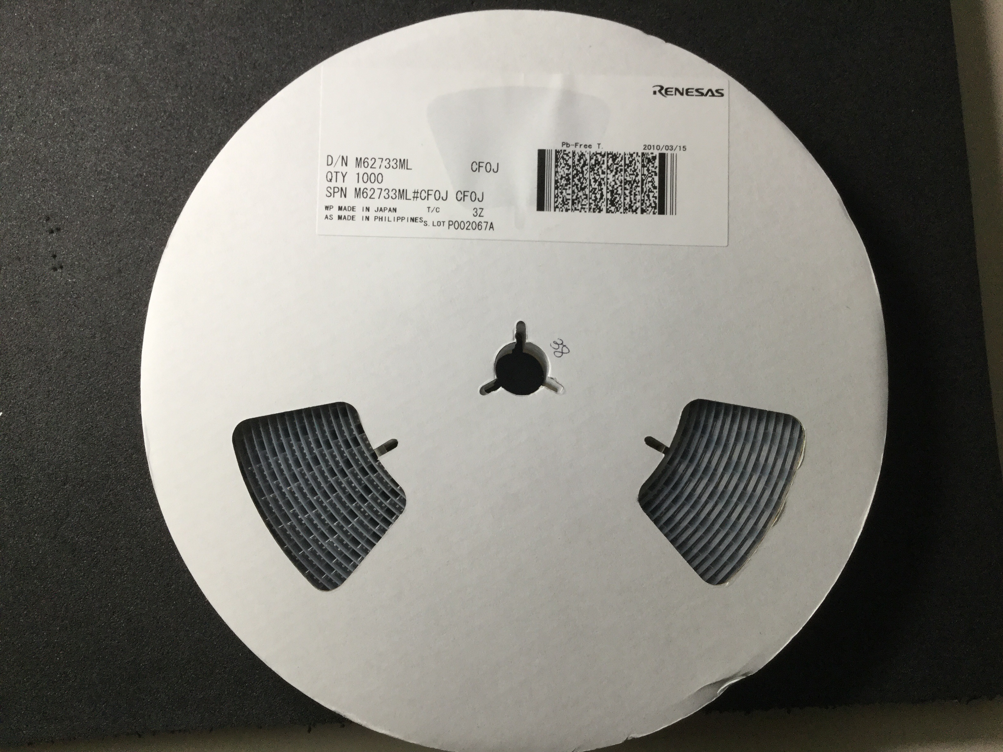M62733ML-CF0J