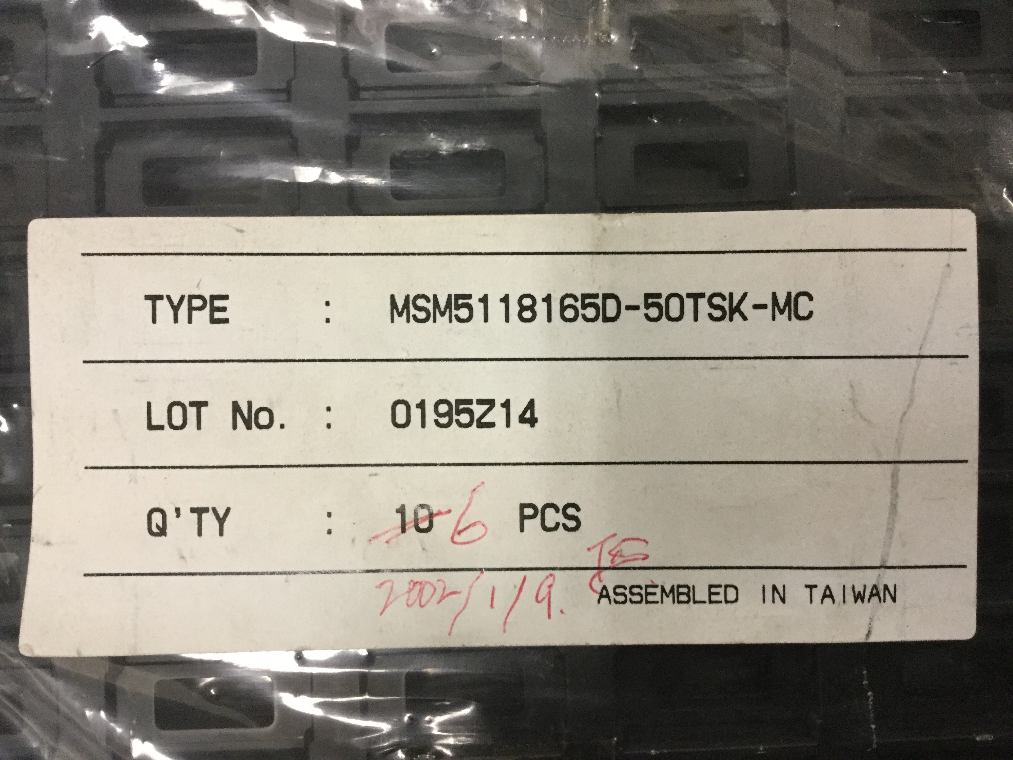 MSM5118165D-50TSK-MC