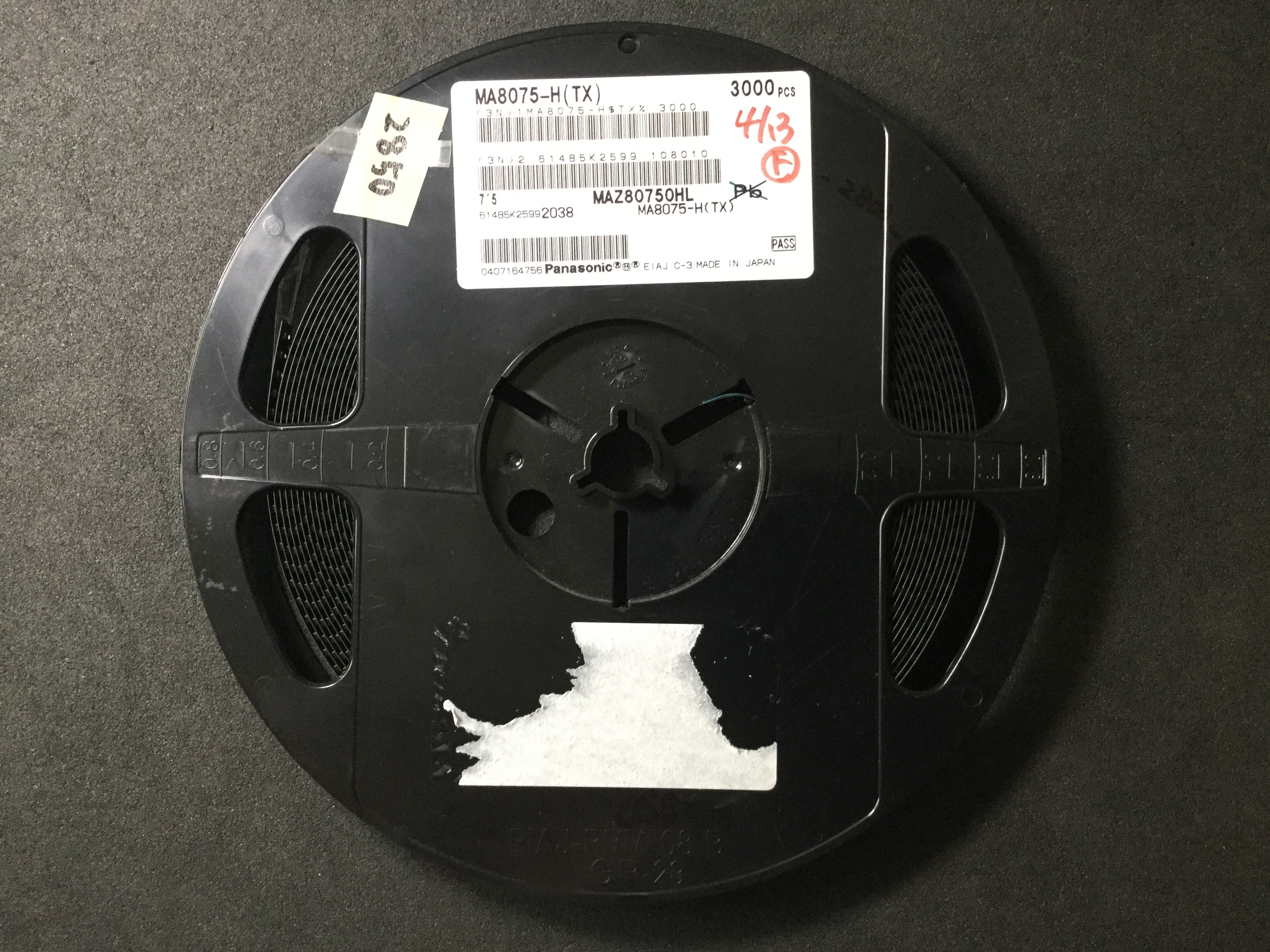 MA8075-H(TX)