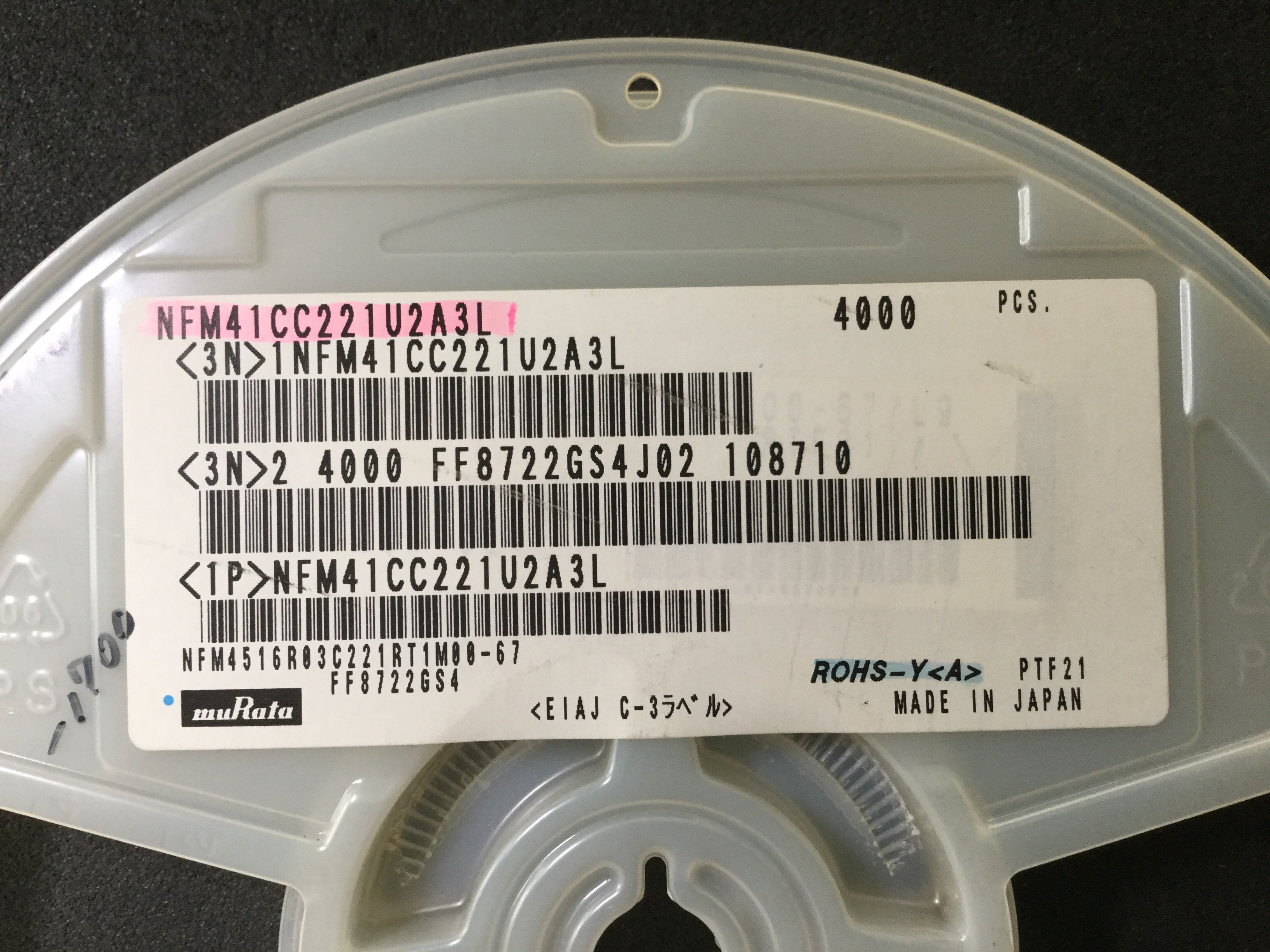 NFM41CC221U2A3L