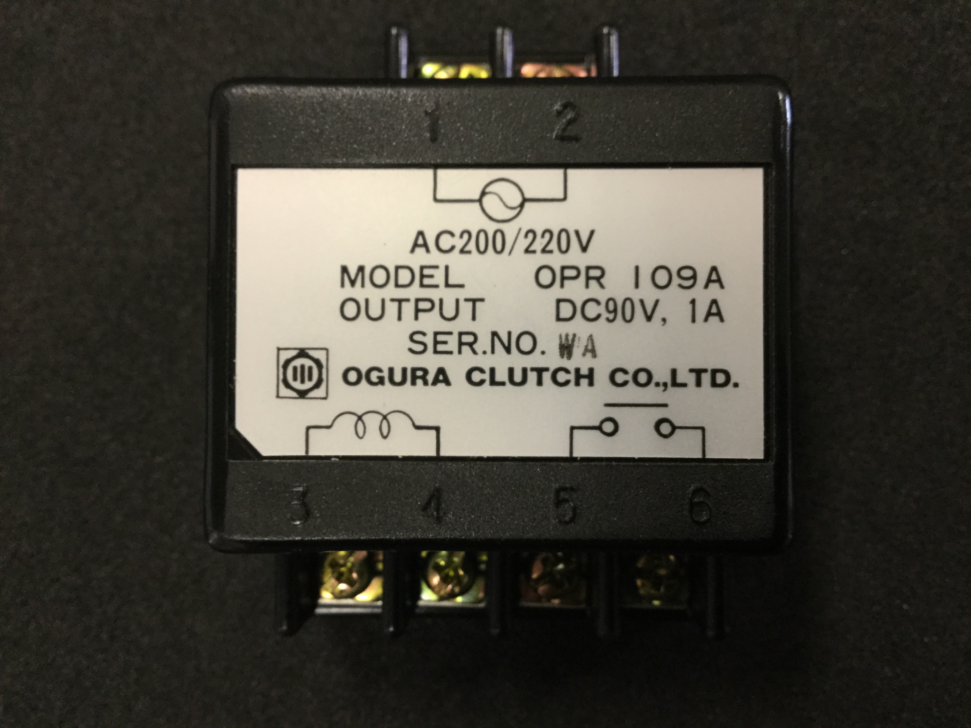 OPR-109A
