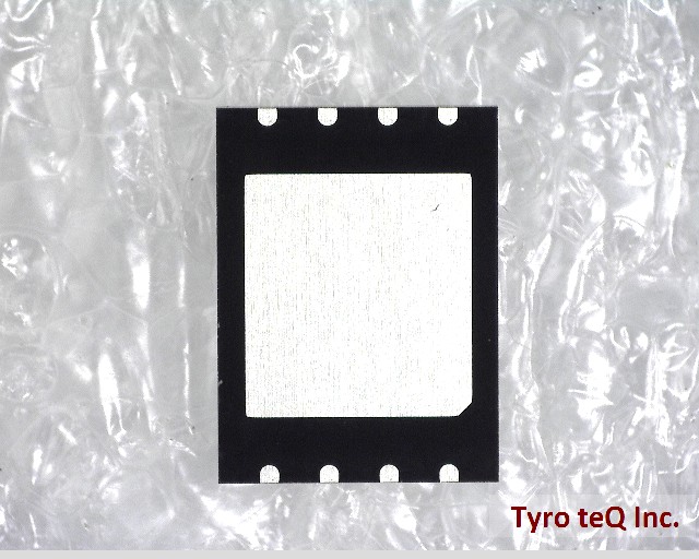 N25Q512A13GF840E