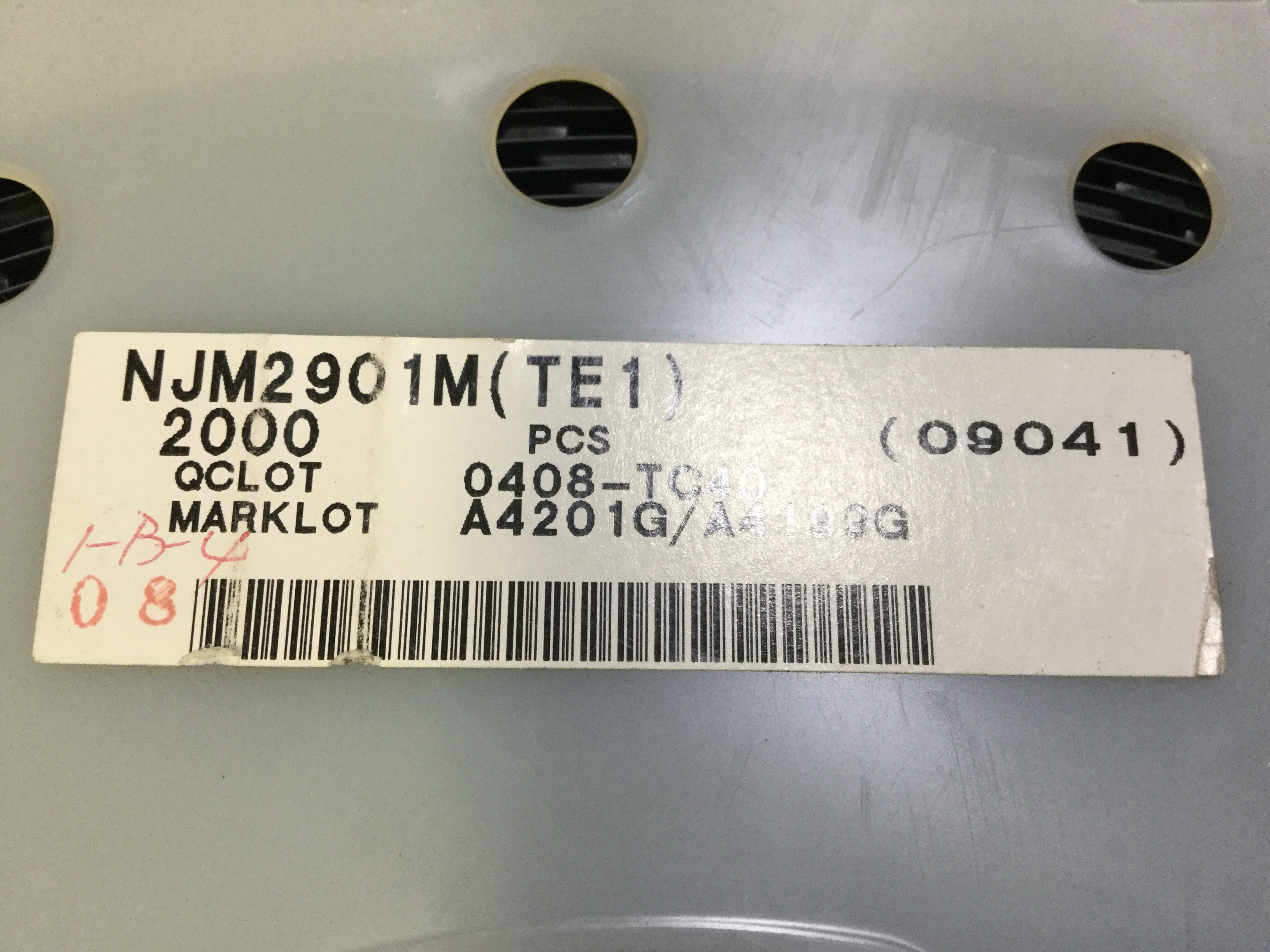 NJM2901M(TE1)