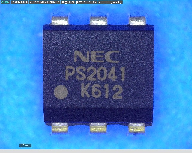 PS2041