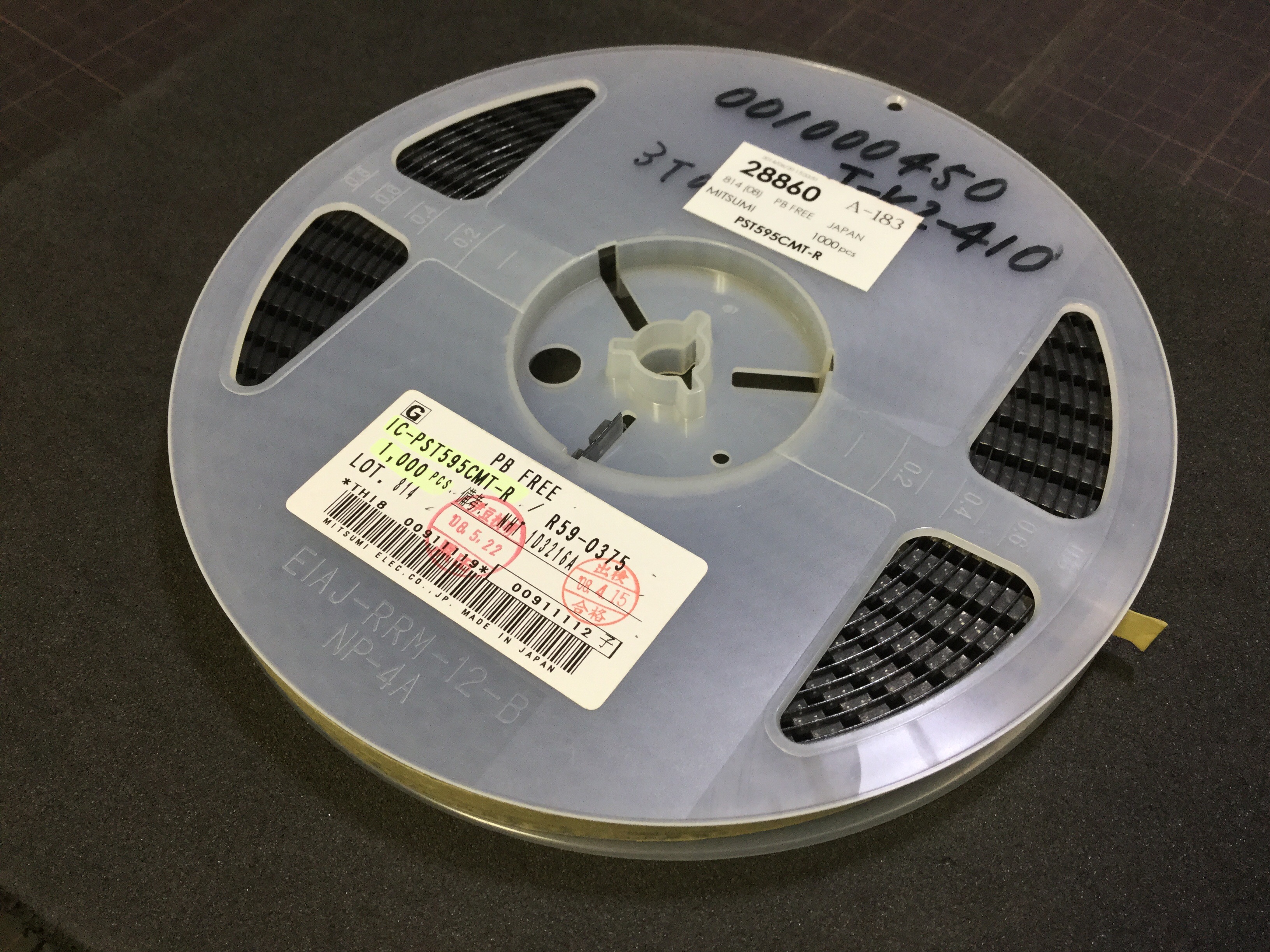 PST595CMT-R