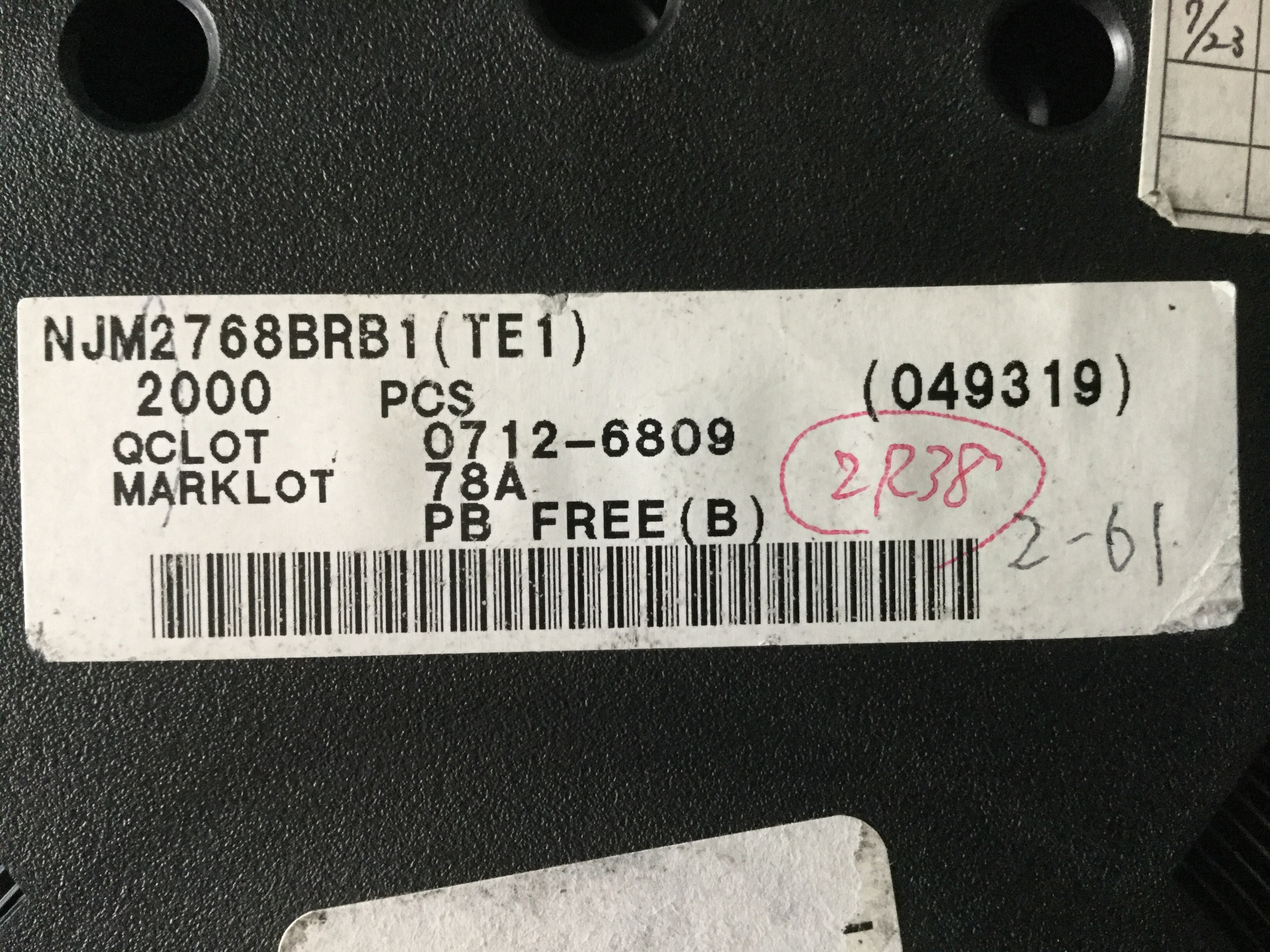 NJM2768BRB1-TE1