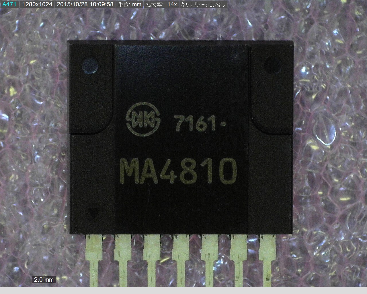 MA4810