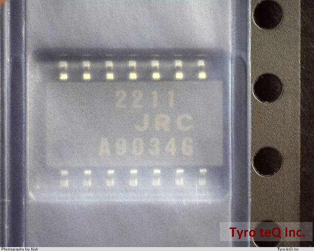 NJM2211M-TE1