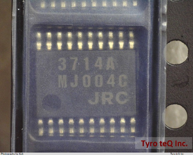 NJU3714AV