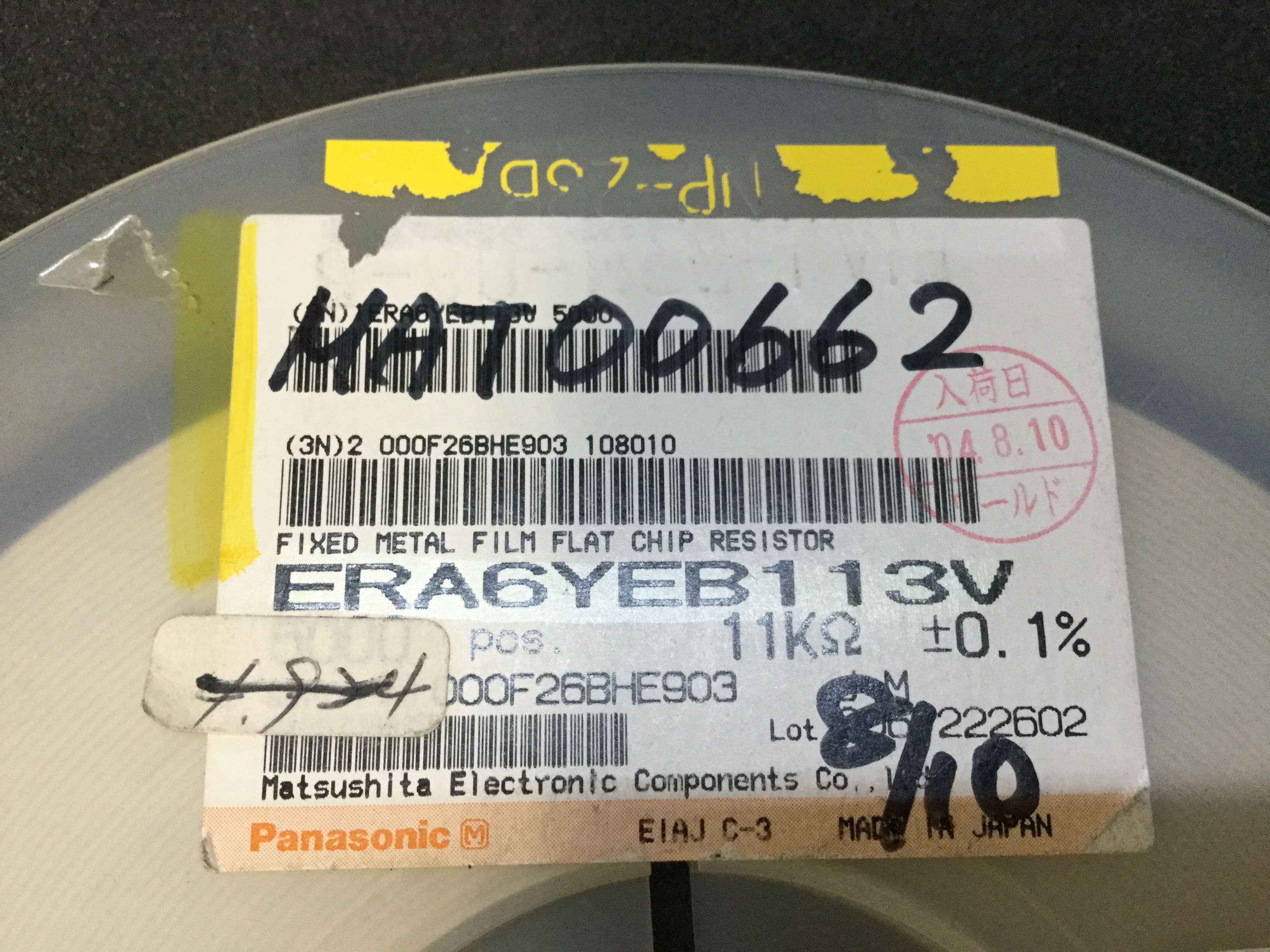 MAT00662ERA6YEB113V