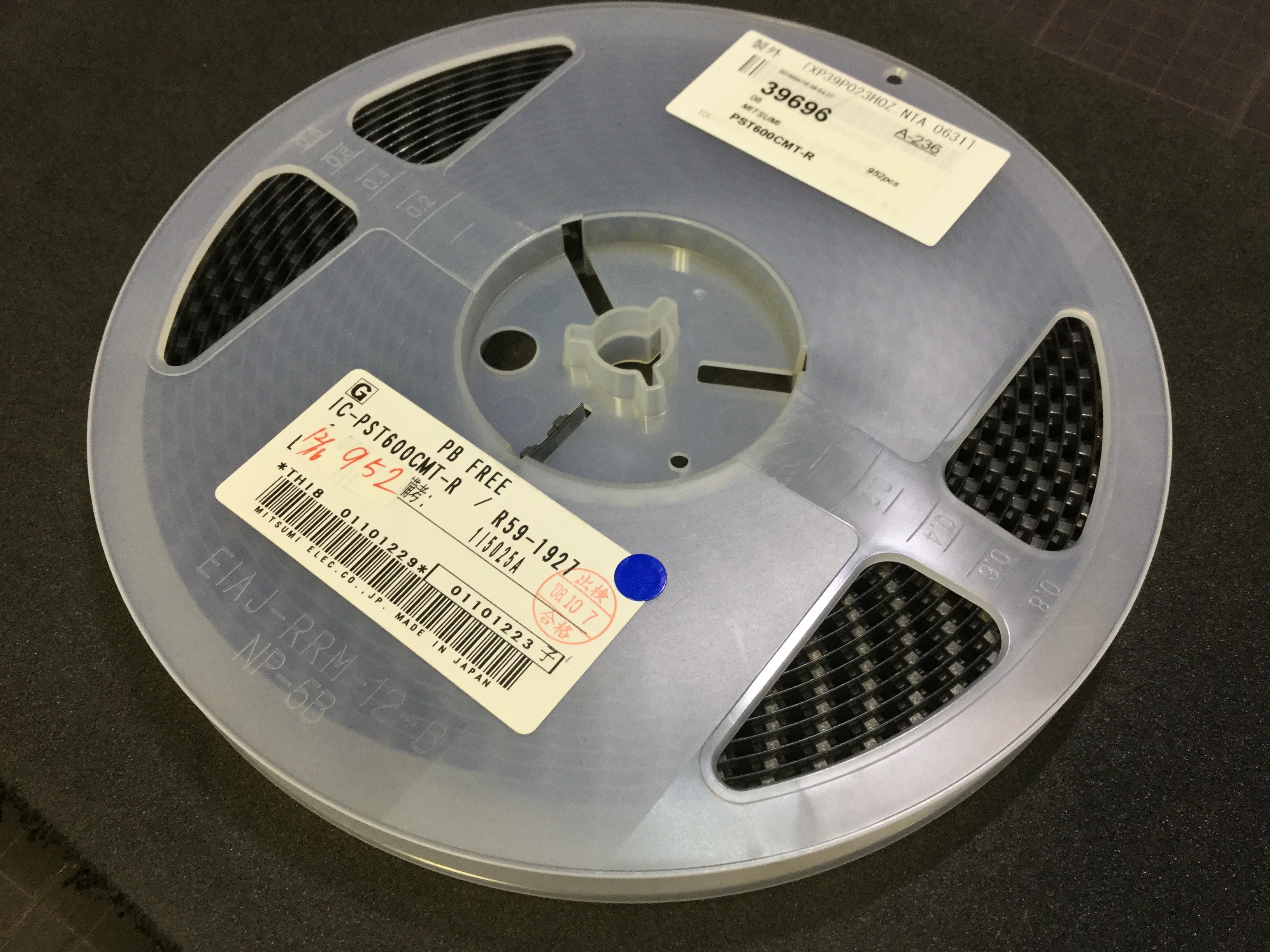 PST600CMT-R