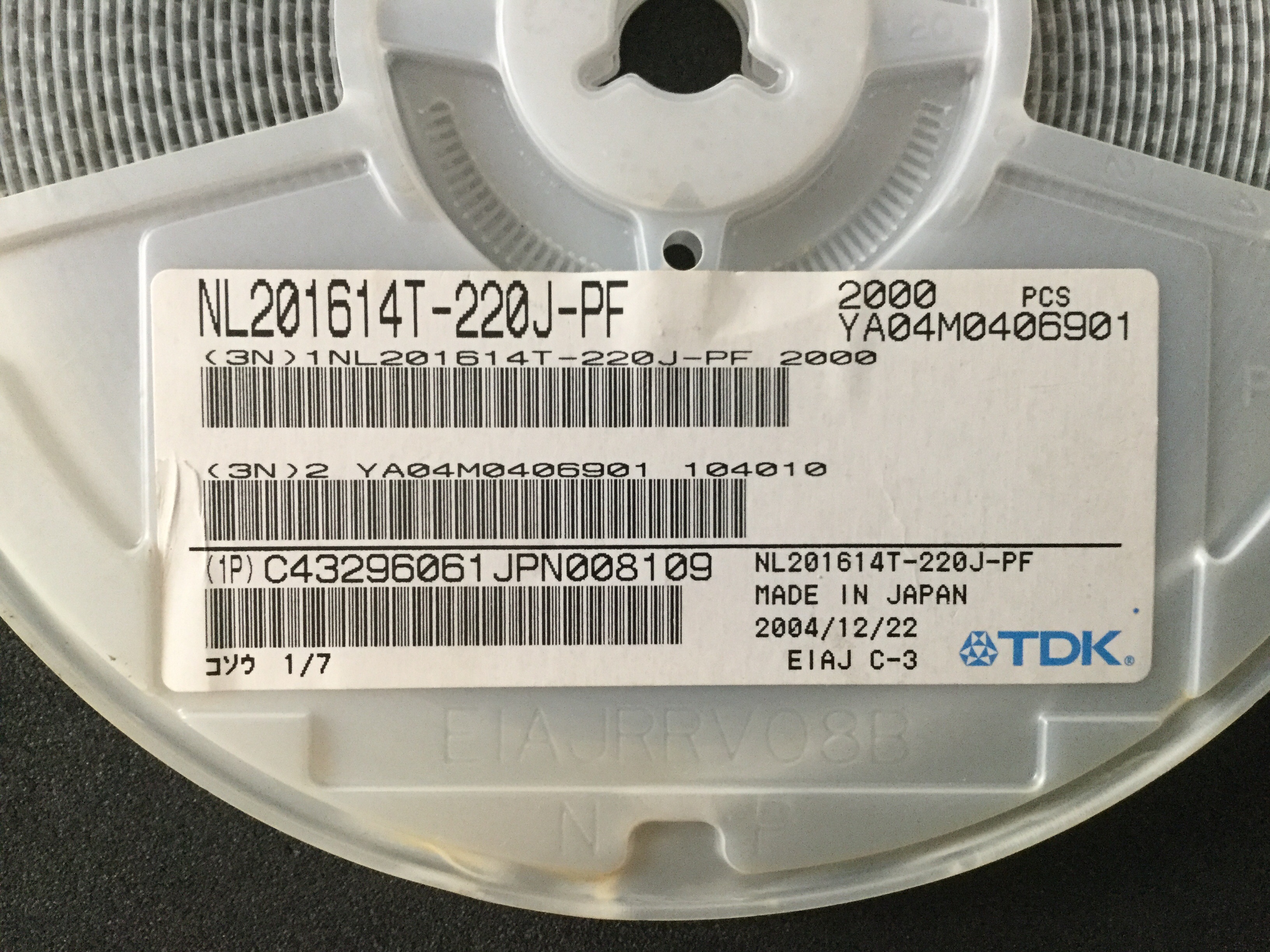 NL201614T-220J-PF