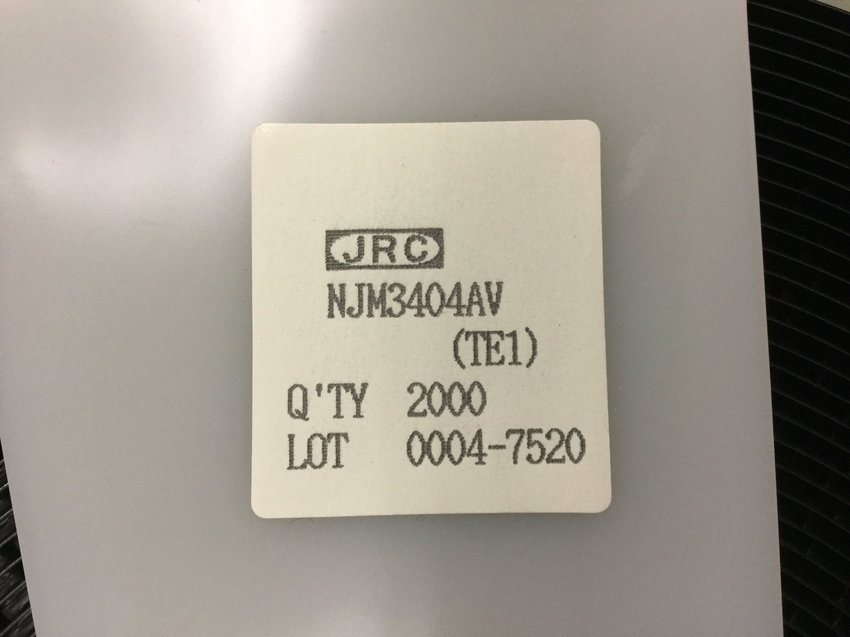 NJM3404AV(TE1)