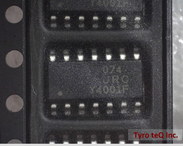 NJM074CG-TE2