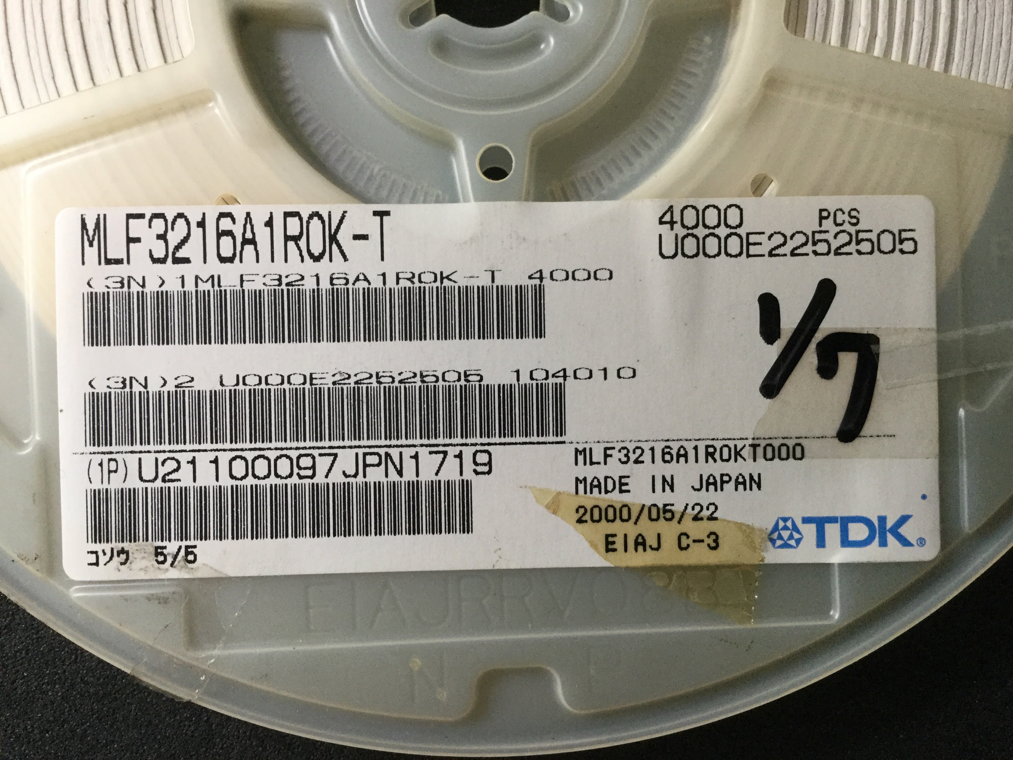 MLF3216A1R0KT000