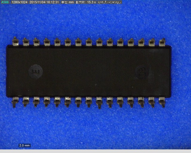 NJU3719L