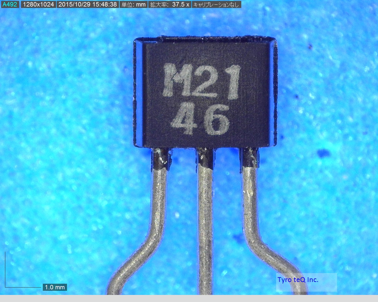 MC921