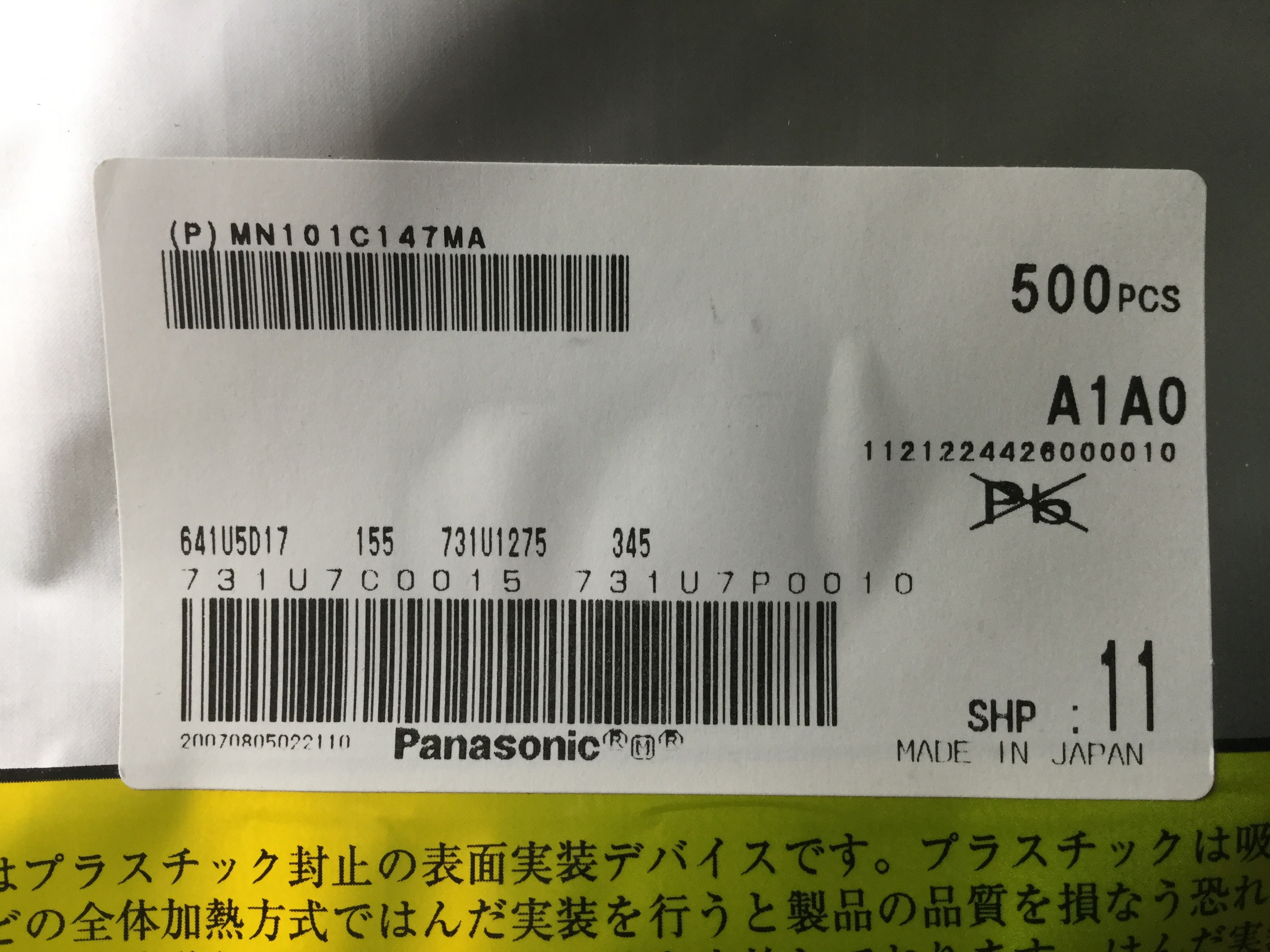MN101C147MA