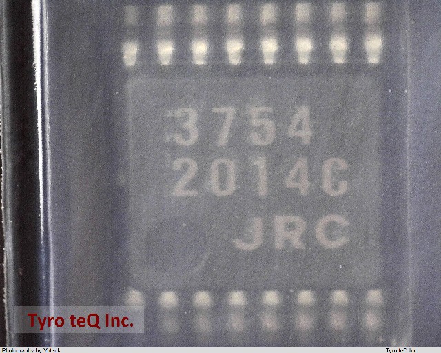 NJU3754V-TE1