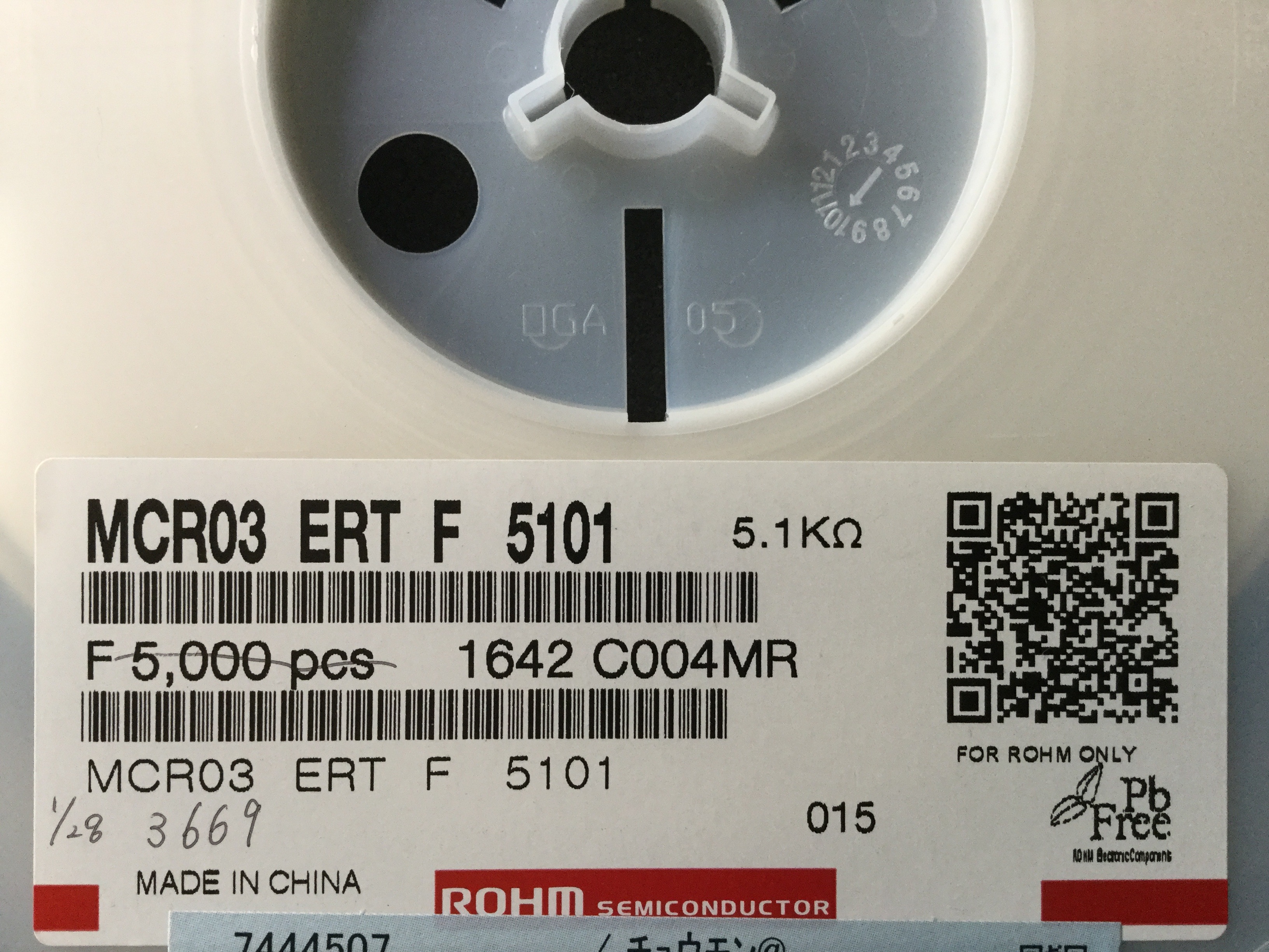 MCR03ERTF5101