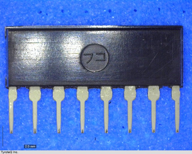 M51207L