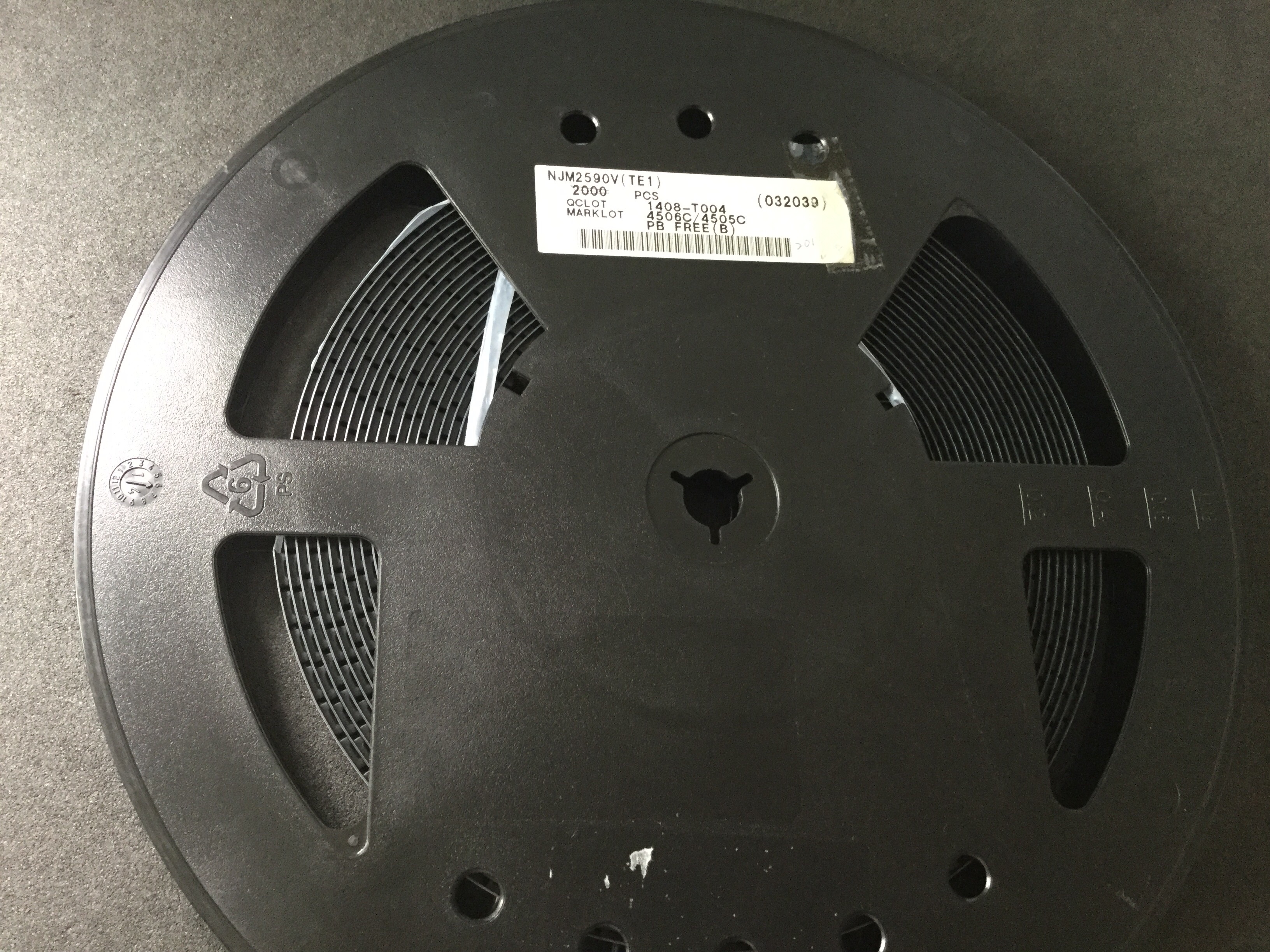NJM2590V-TE1