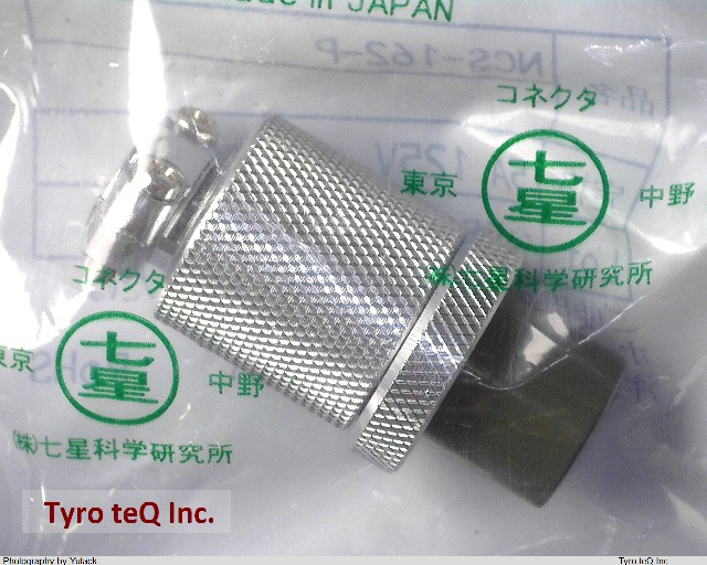NCS-162-P
